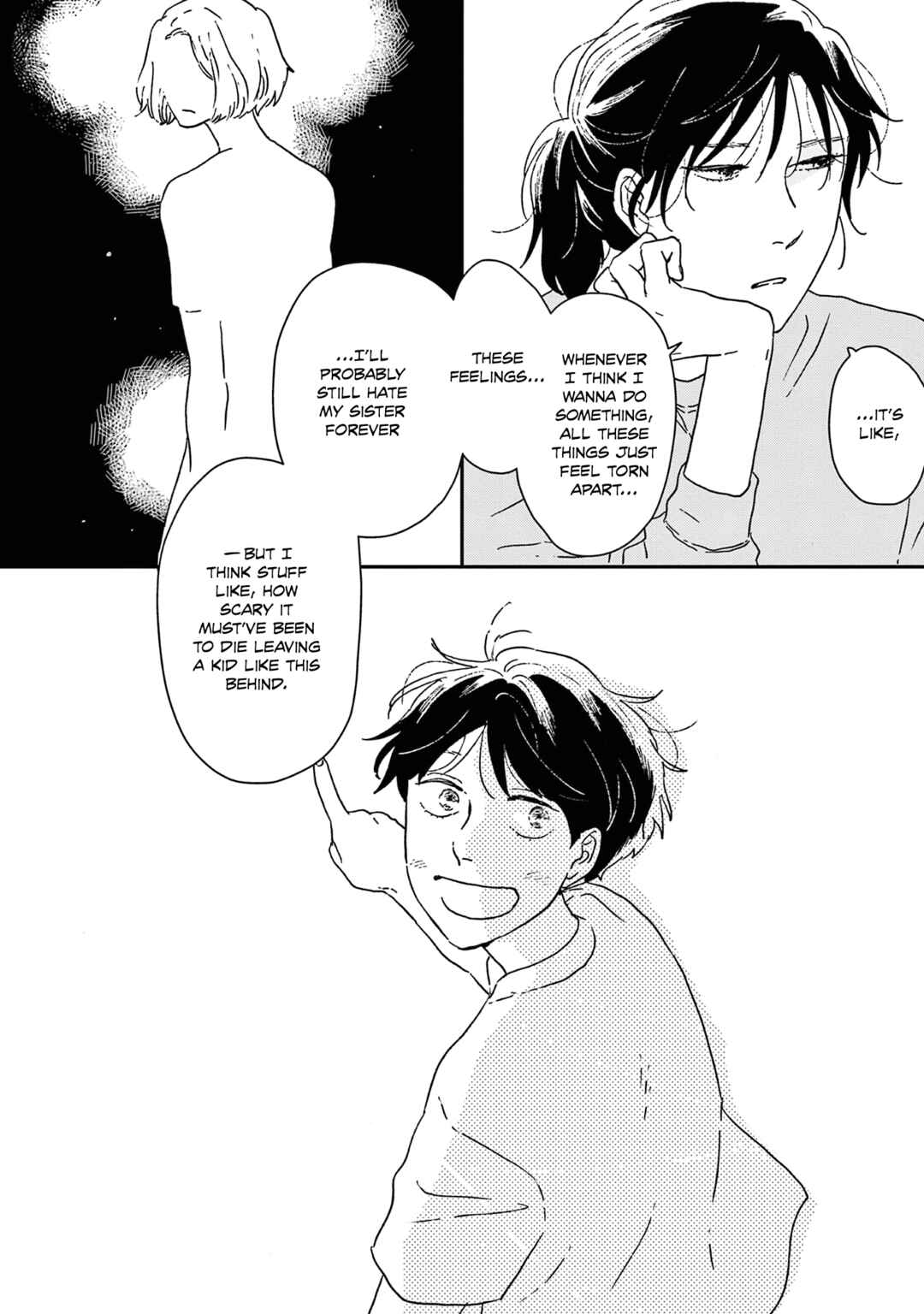 Page 20 Chapter 51 Ikoku Nikki