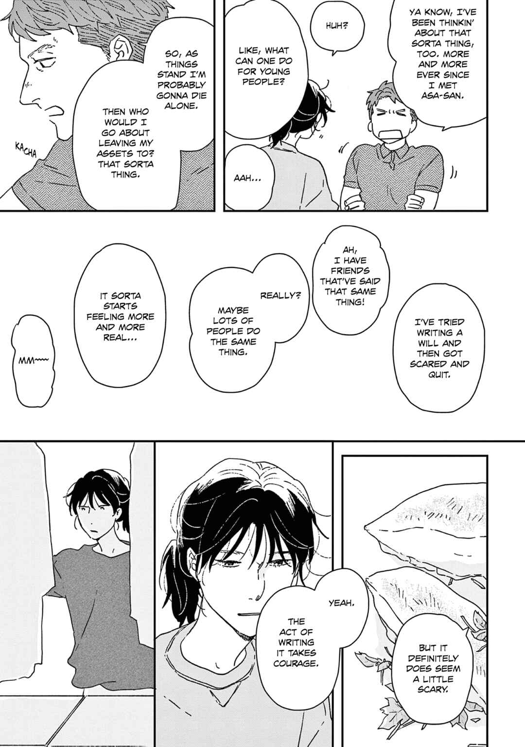 Page 23 Chapter 51 Ikoku Nikki
