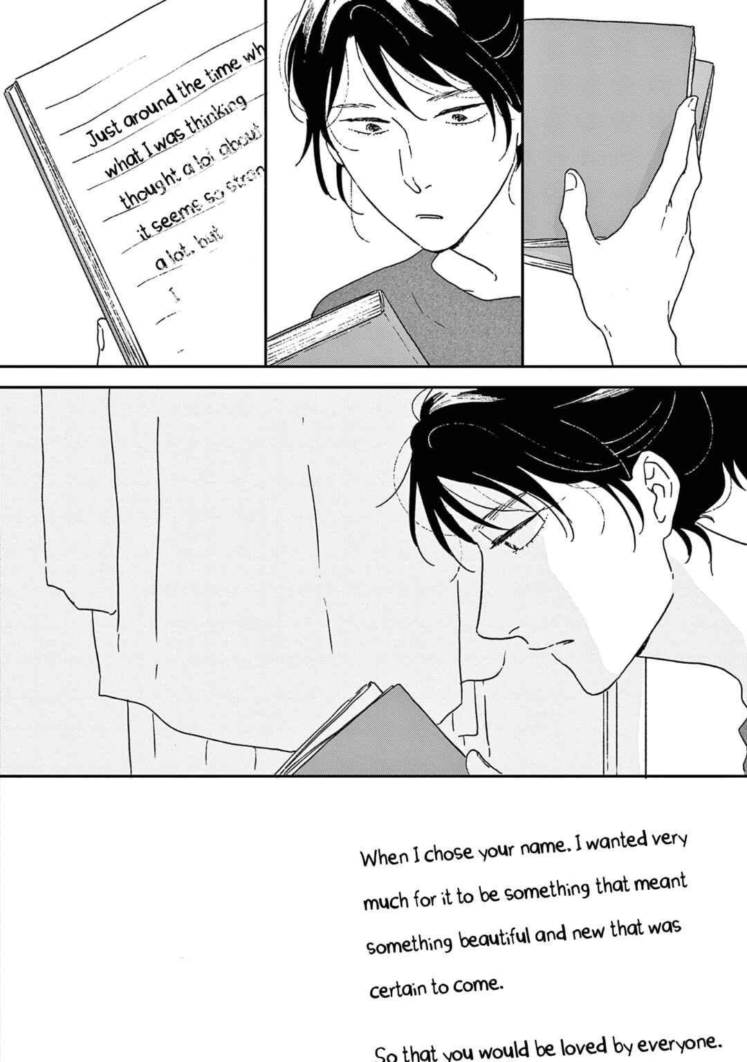 Page 24 Chapter 51 Ikoku Nikki