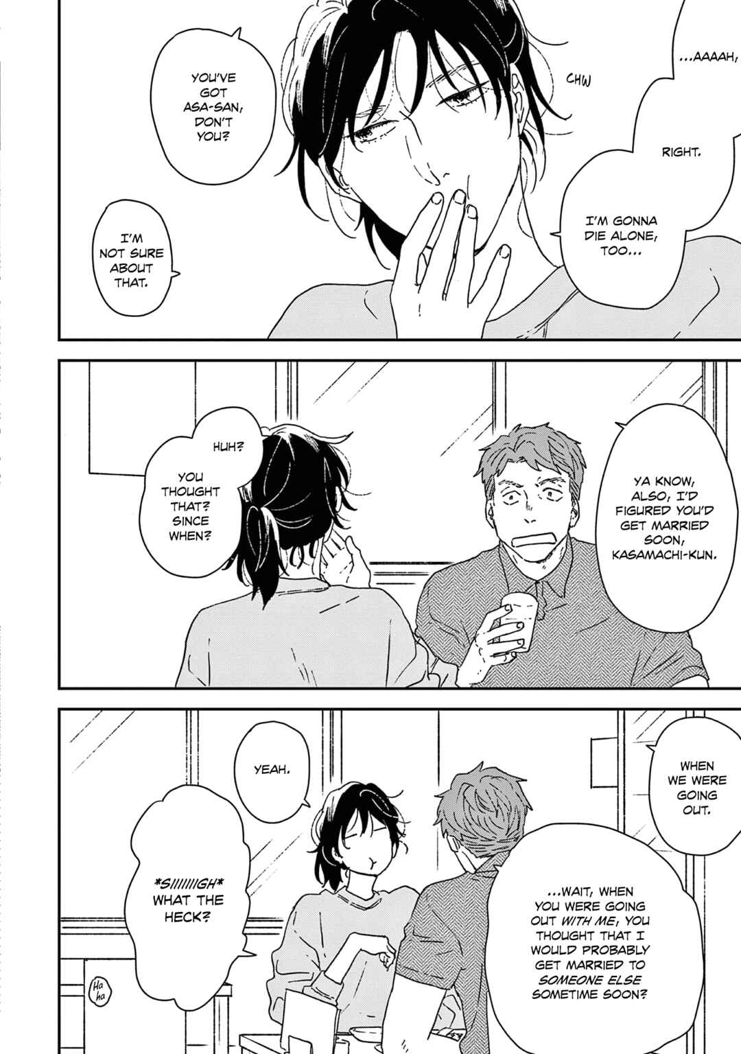 Page 26 Chapter 51 Ikoku Nikki
