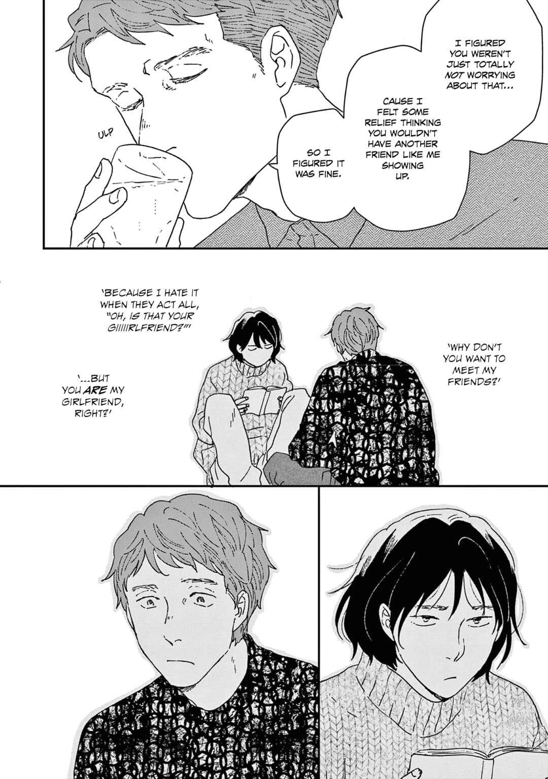 Page 28 Chapter 51 Ikoku Nikki