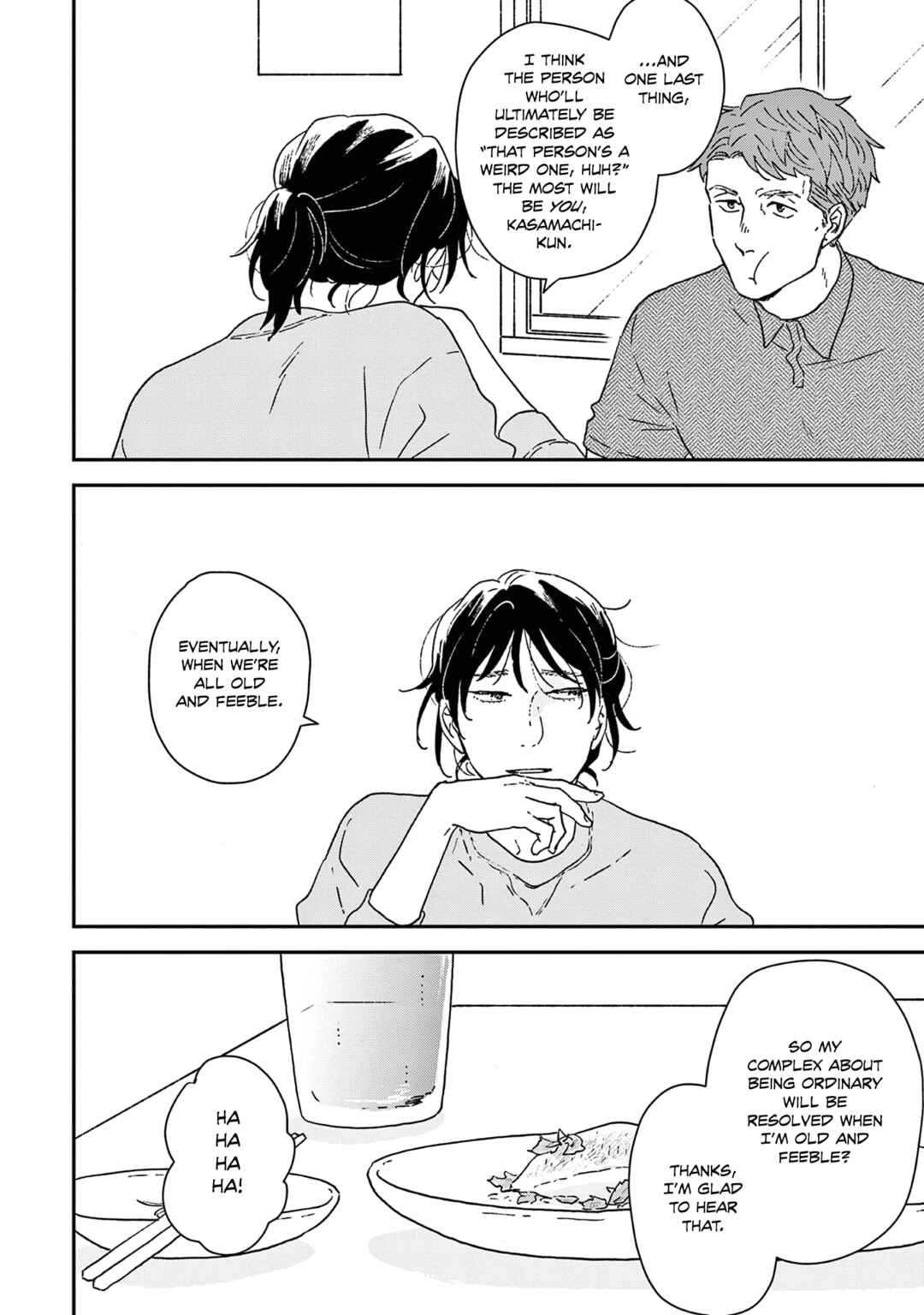 Page 30 Chapter 51 Ikoku Nikki