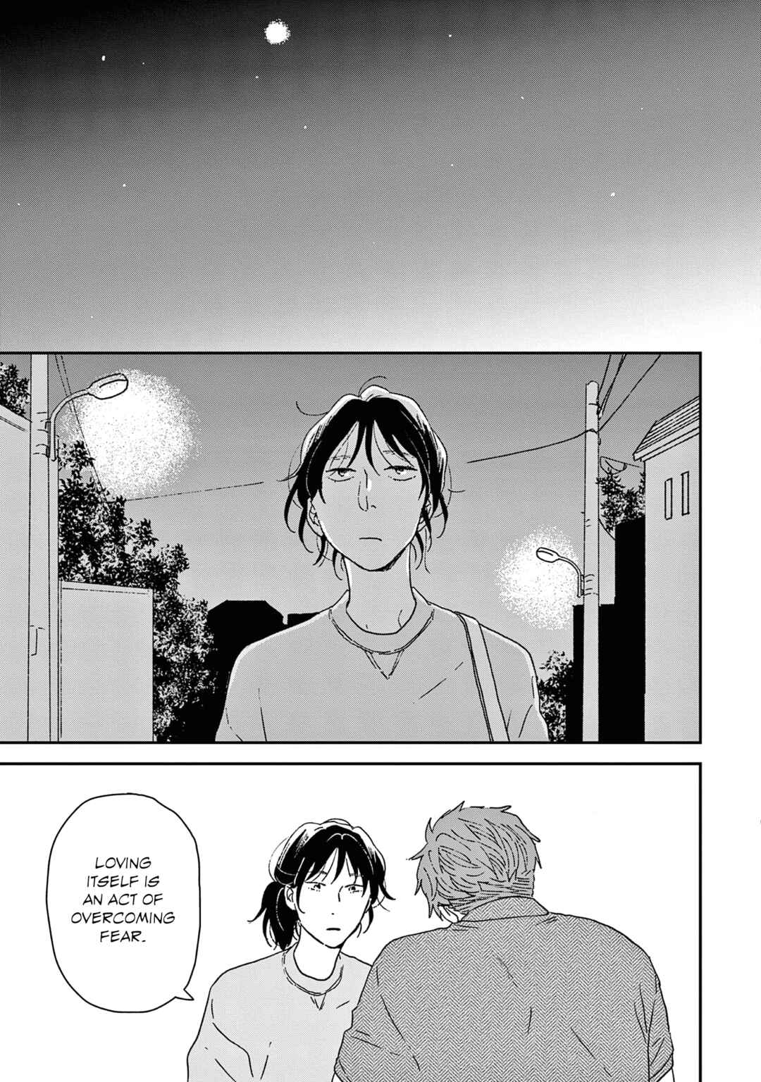 Page 33 Chapter 51 Ikoku Nikki