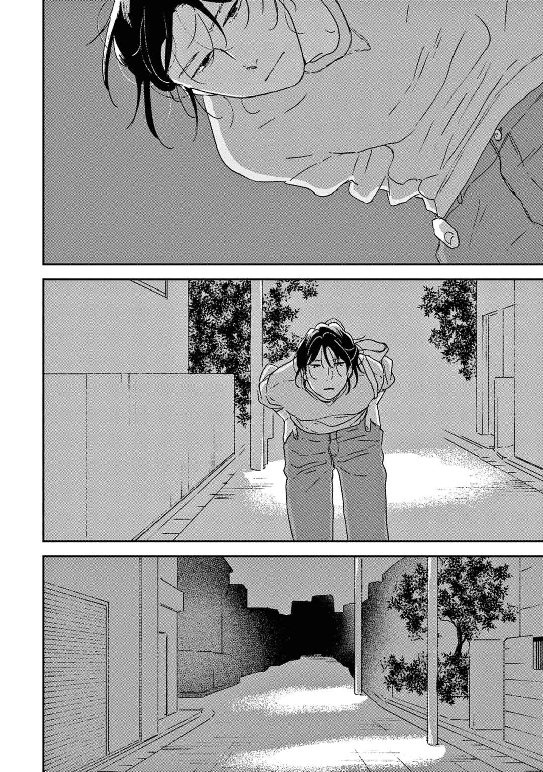 Page 38 Chapter 51 Ikoku Nikki