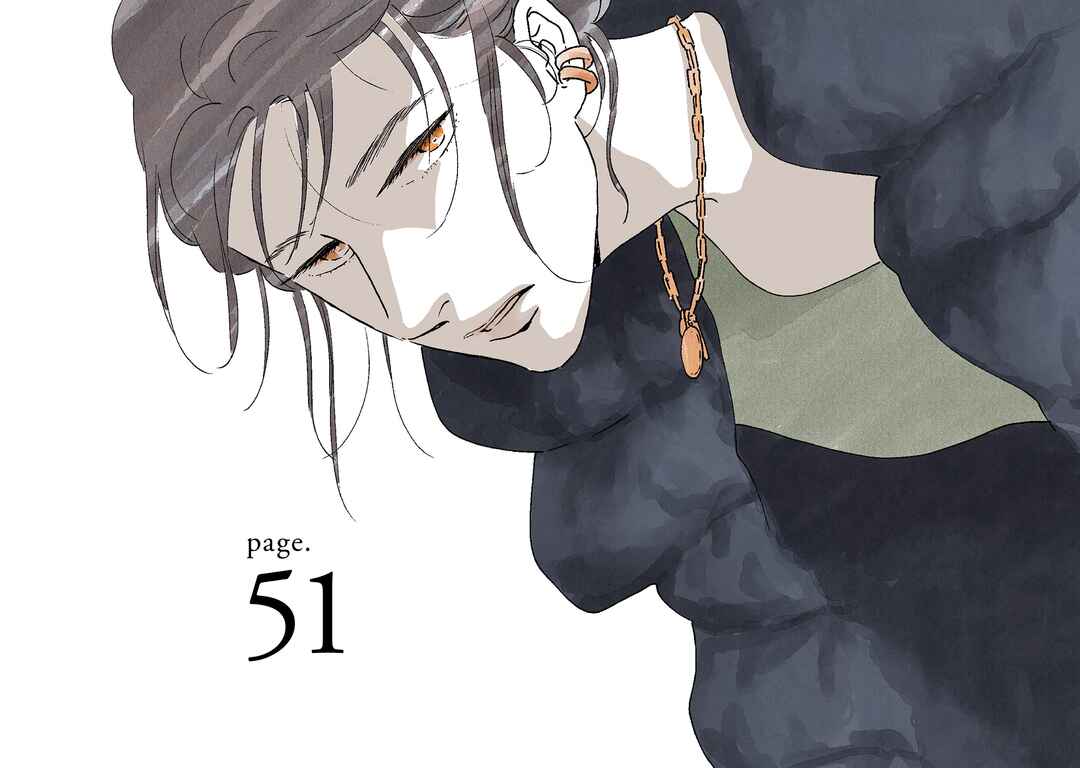 Page 7 Chapter 51 Ikoku Nikki