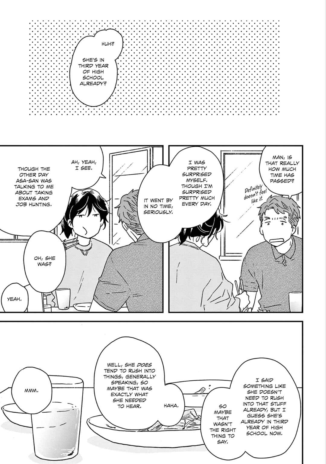 Page 9 Chapter 51 Ikoku Nikki