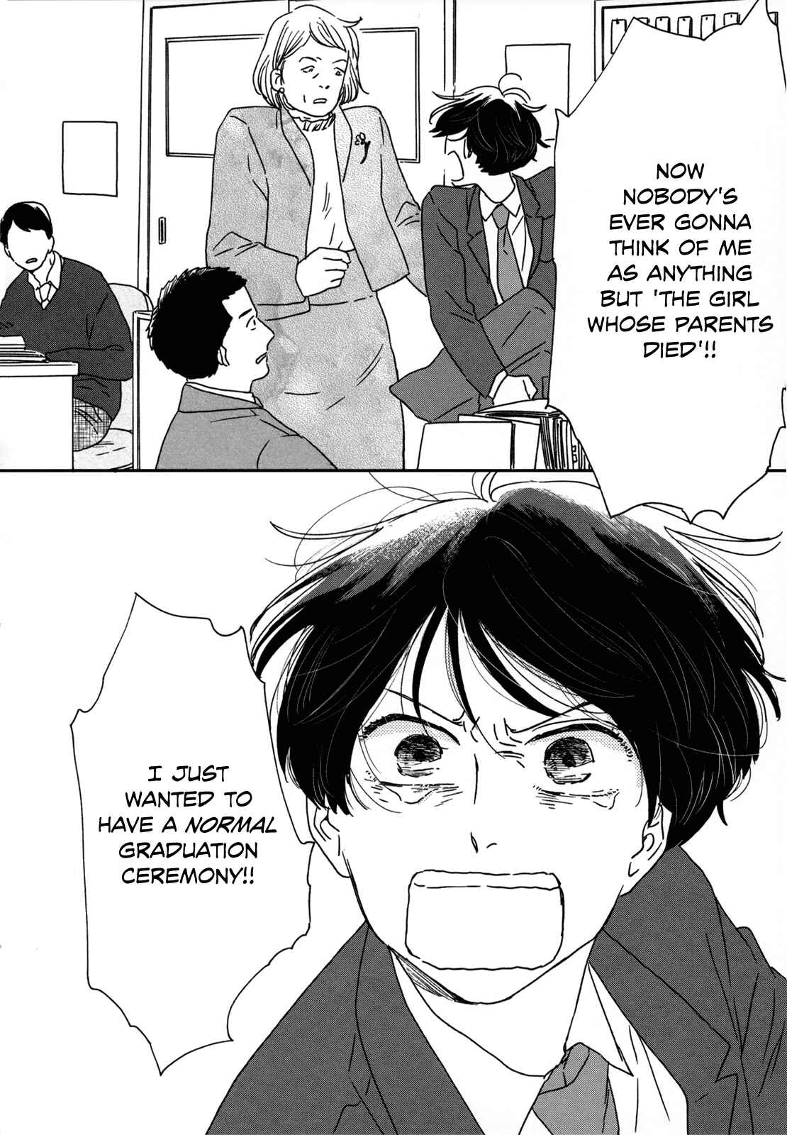 Page 13 Chapter 7 Ikoku Nikki