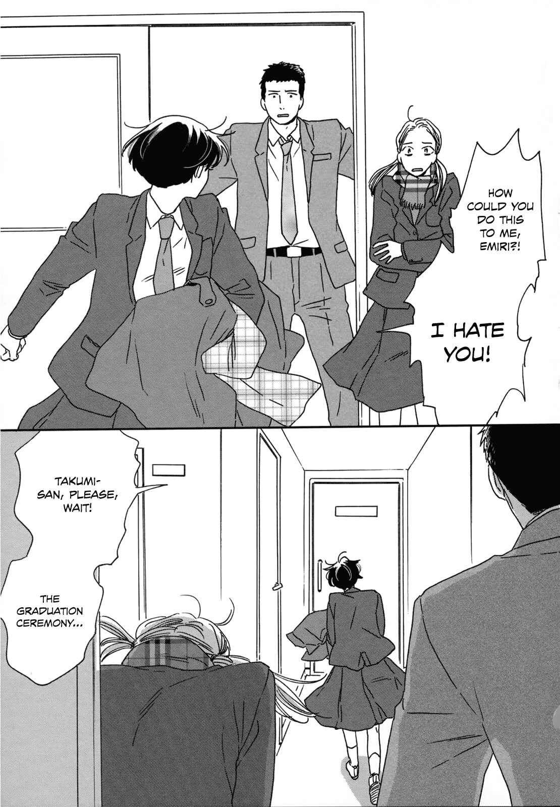 Page 16 Chapter 7 Ikoku Nikki