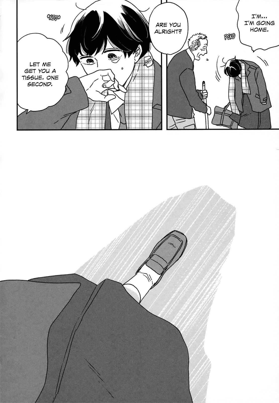 Page 21 Chapter 7 Ikoku Nikki