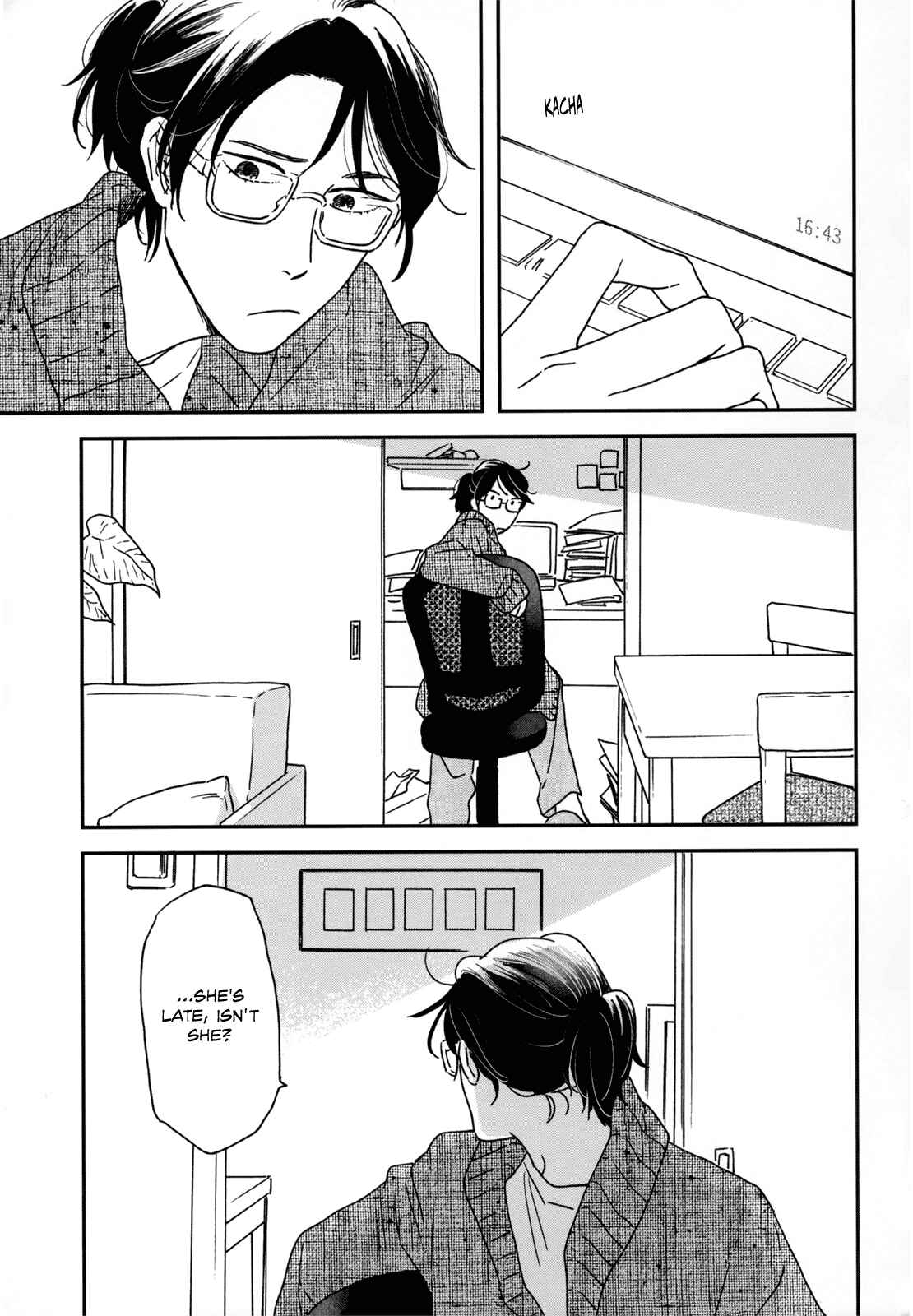 Page 26 Chapter 7 Ikoku Nikki
