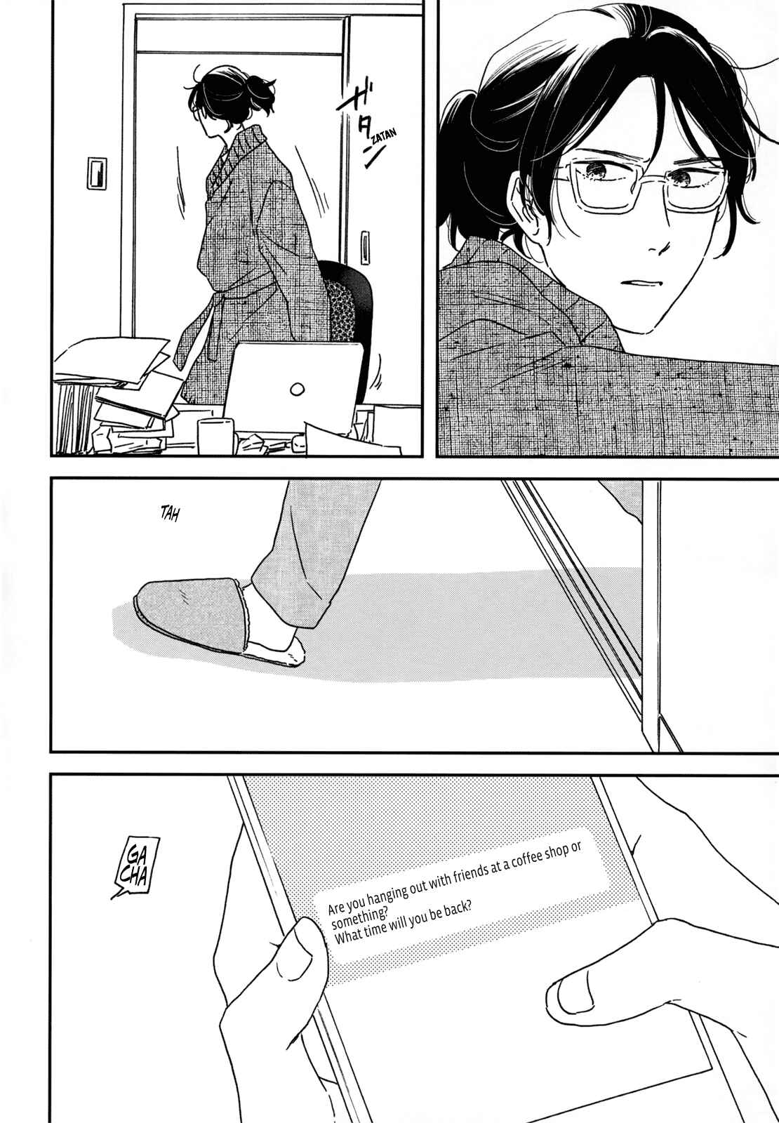 Page 27 Chapter 7 Ikoku Nikki