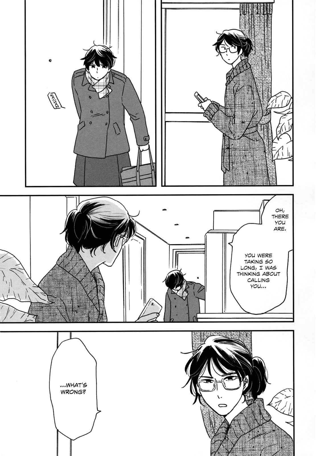 Page 28 Chapter 7 Ikoku Nikki