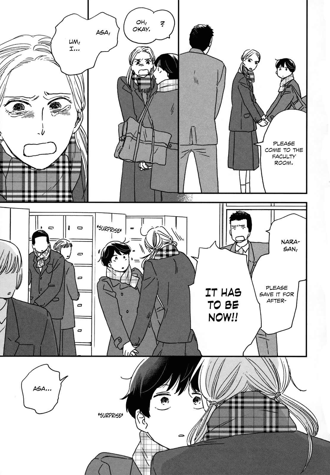 Page 8 Chapter 7 Ikoku Nikki