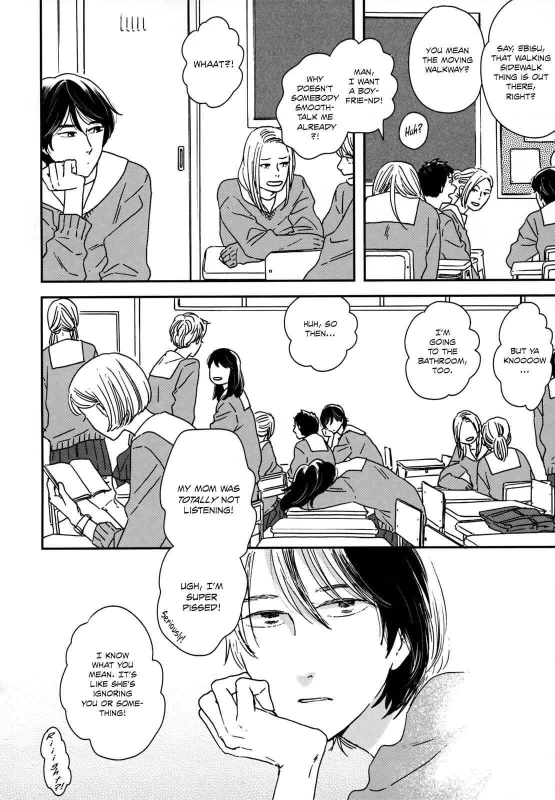 Page 10 Chapter 13 Ikoku Nikki