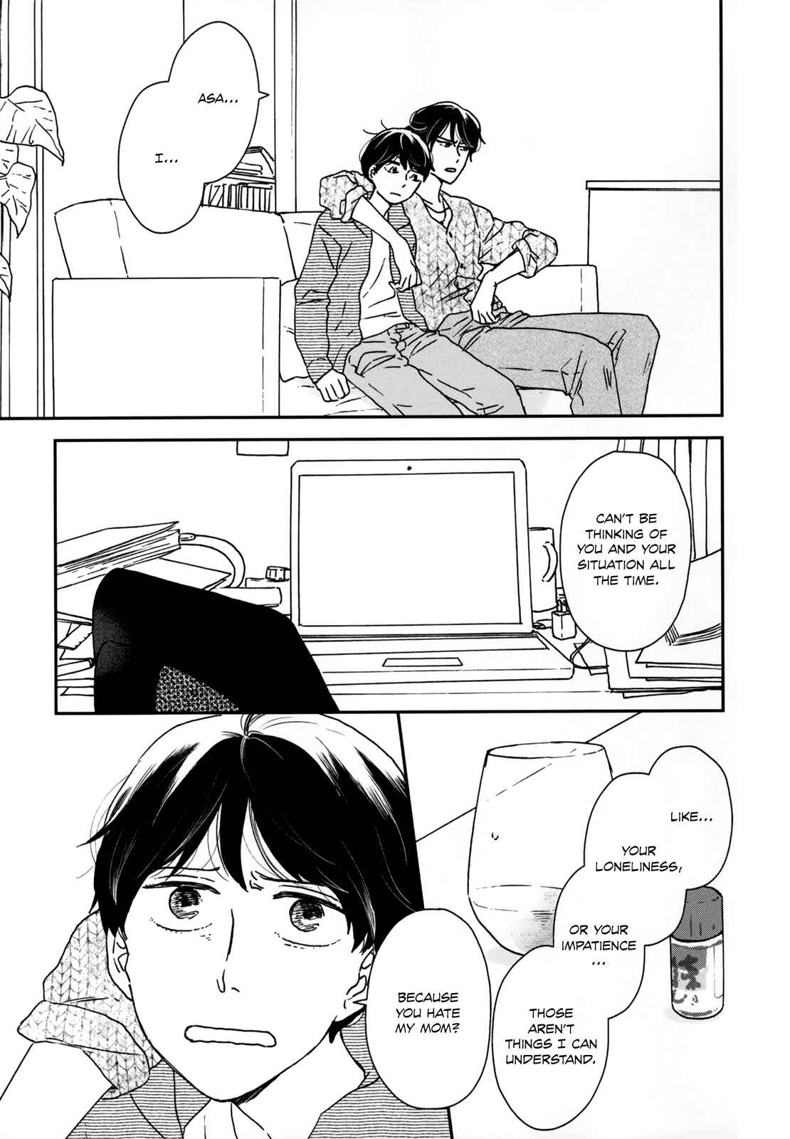 Page 19 Chapter 13 Ikoku Nikki