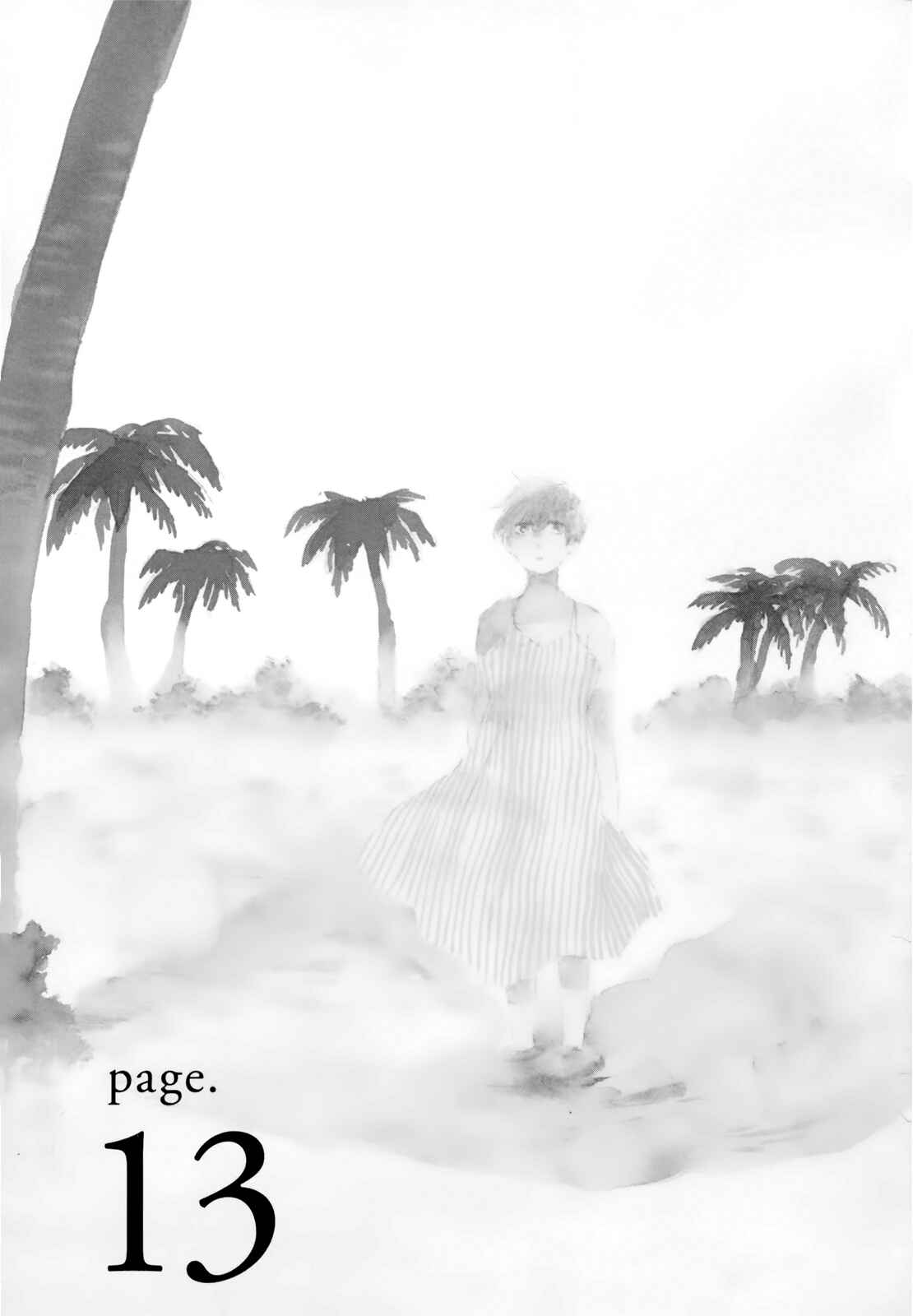 Page 2 Chapter 13 Ikoku Nikki