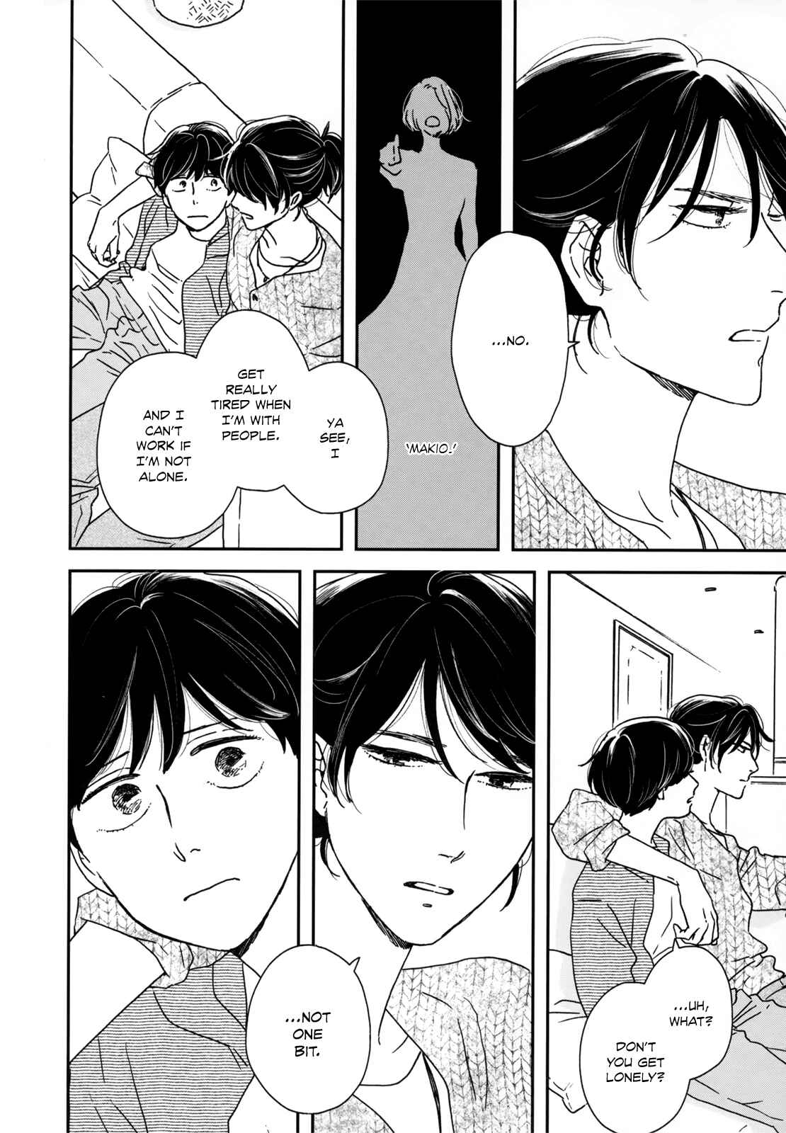 Page 20 Chapter 13 Ikoku Nikki