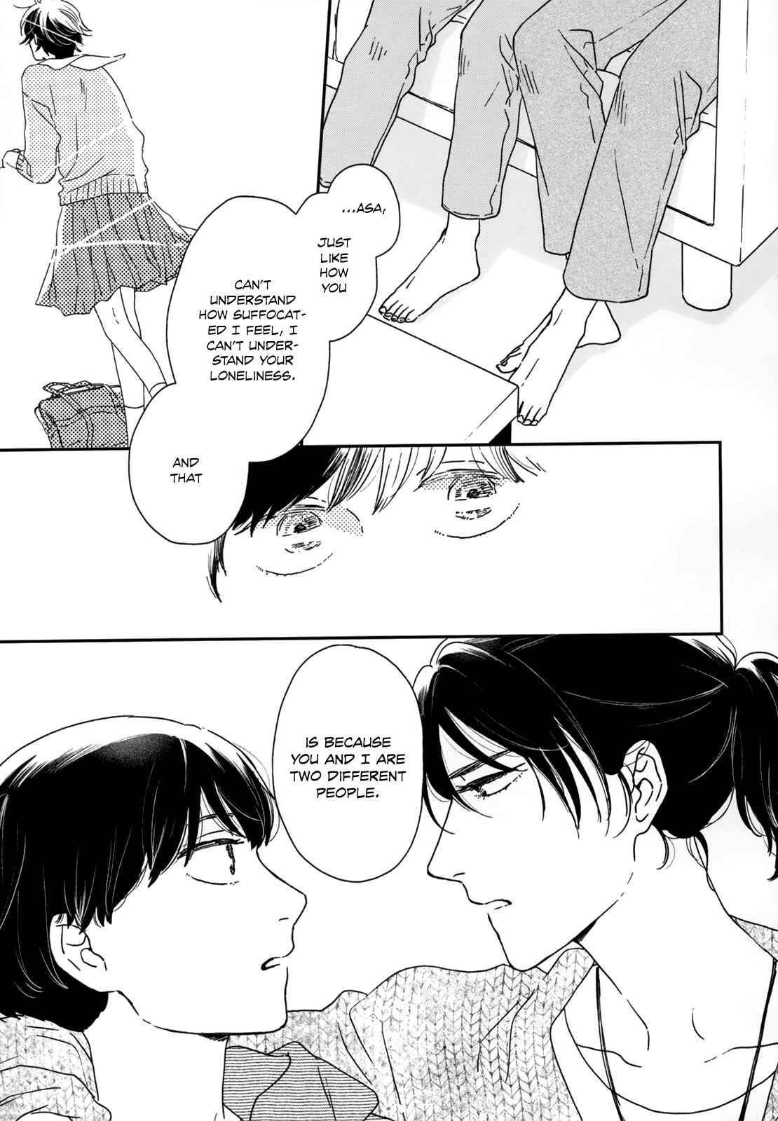 Page 21 Chapter 13 Ikoku Nikki