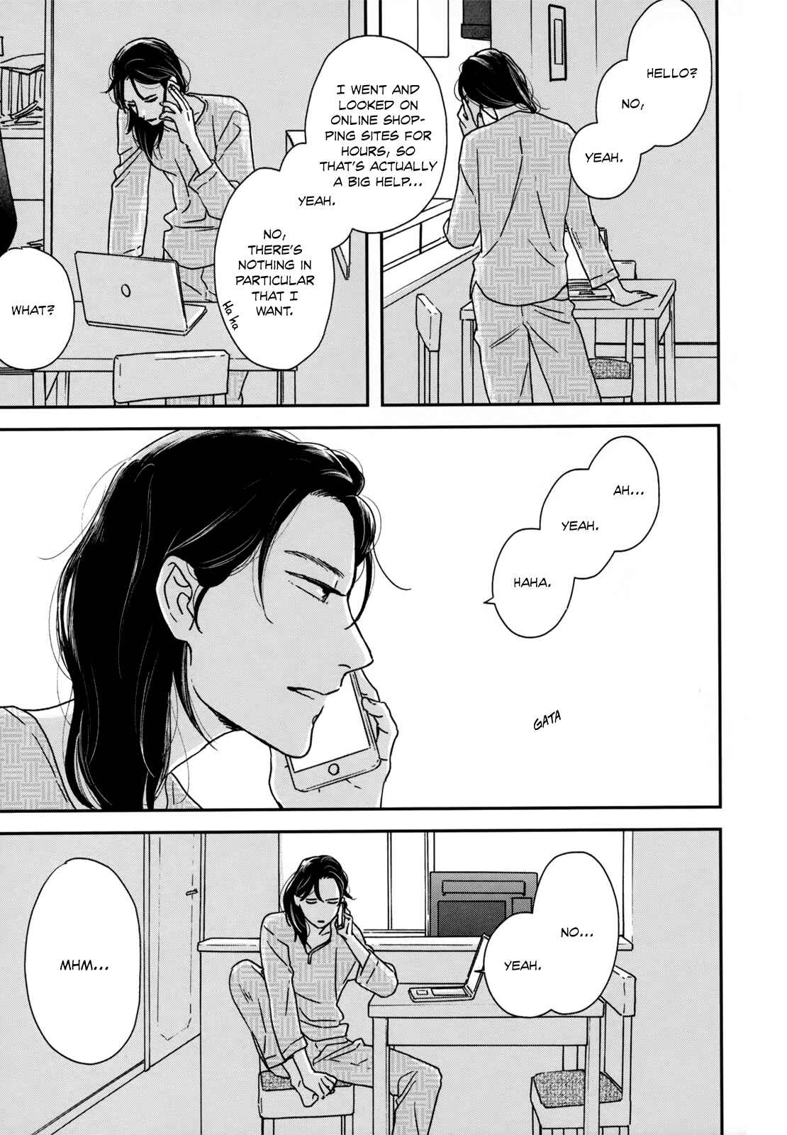 Page 31 Chapter 13 Ikoku Nikki
