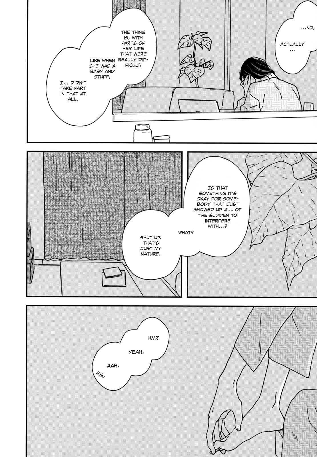 Page 32 Chapter 13 Ikoku Nikki
