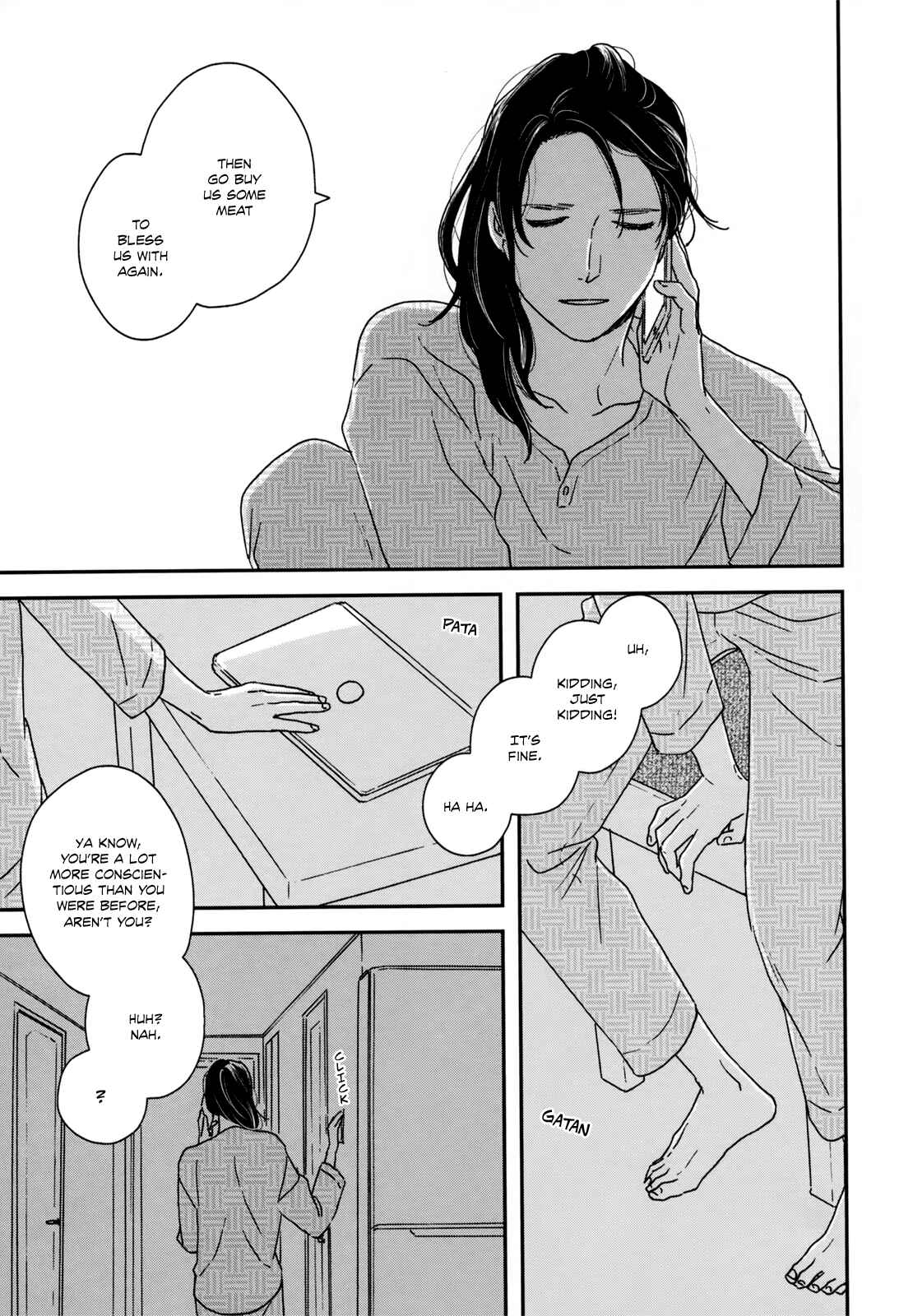 Page 33 Chapter 13 Ikoku Nikki