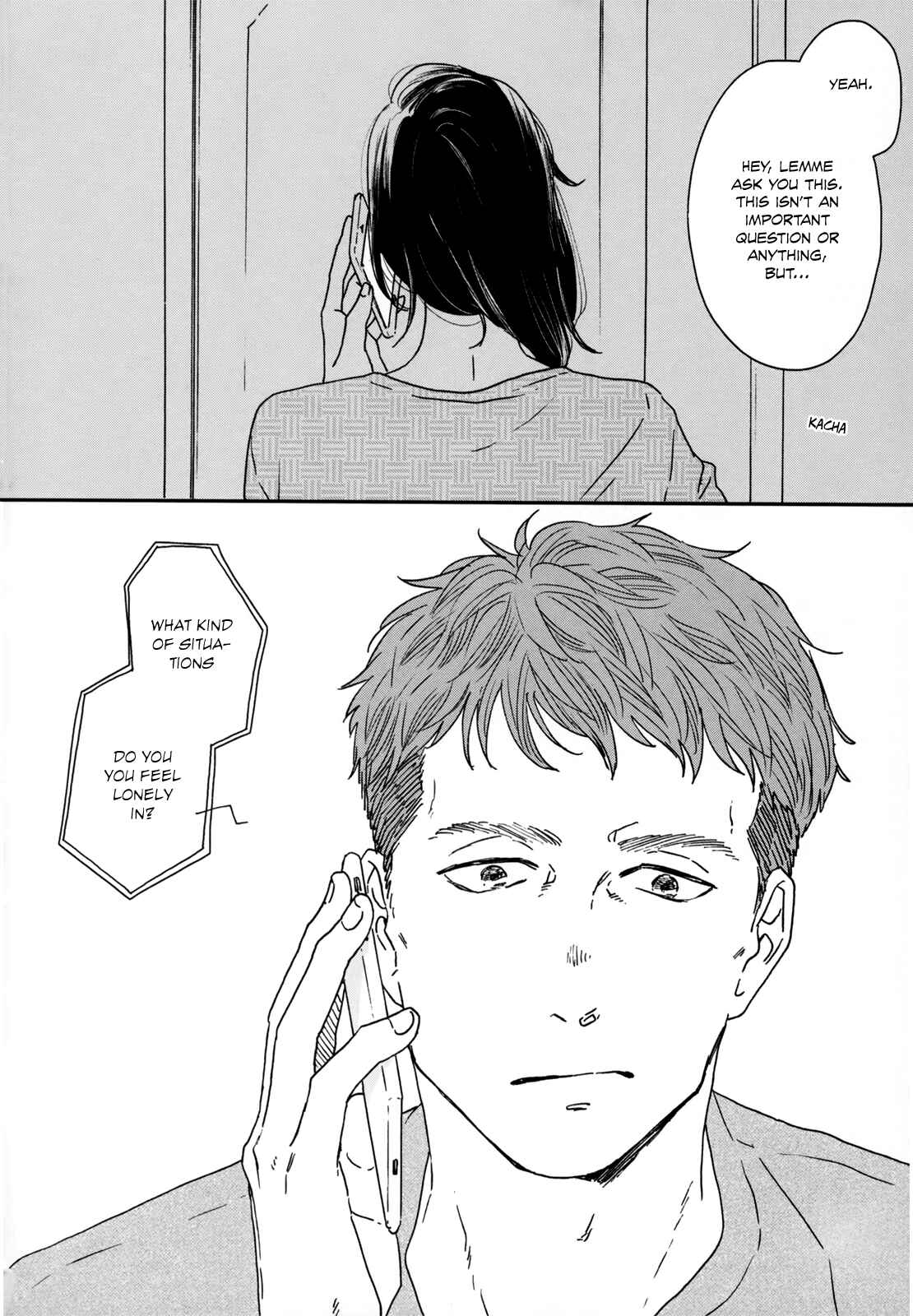 Page 34 Chapter 13 Ikoku Nikki