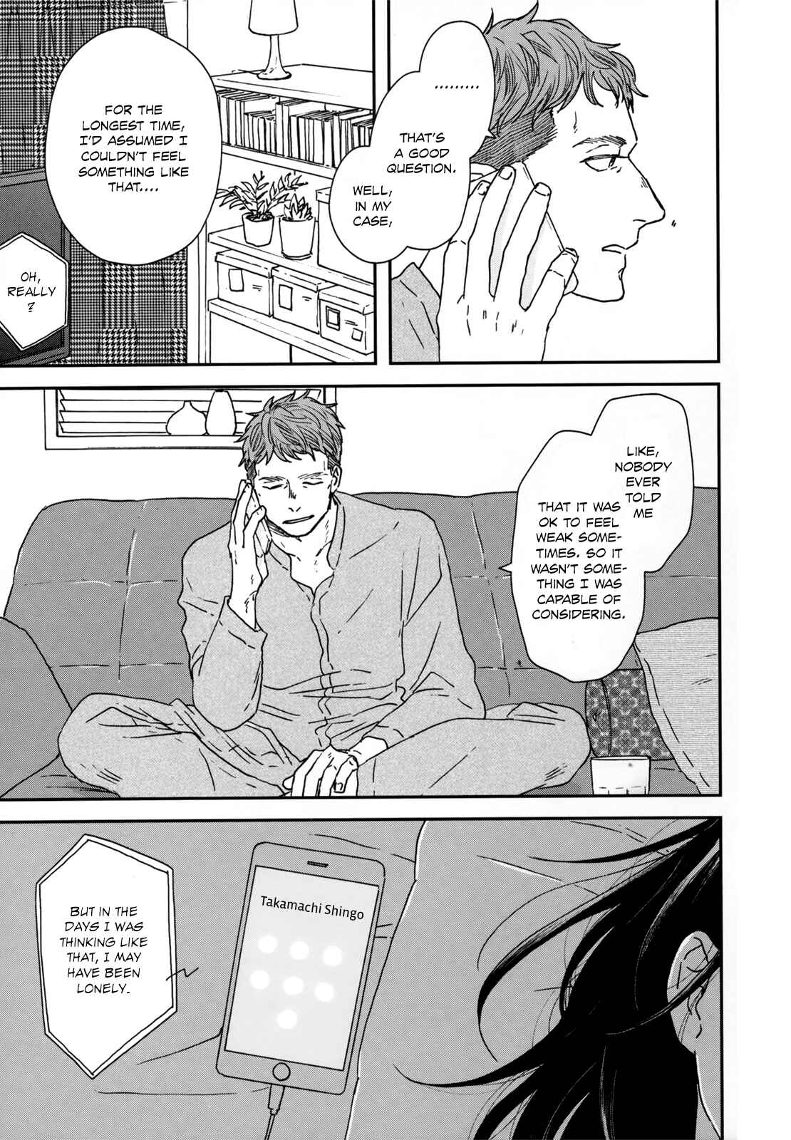 Page 35 Chapter 13 Ikoku Nikki
