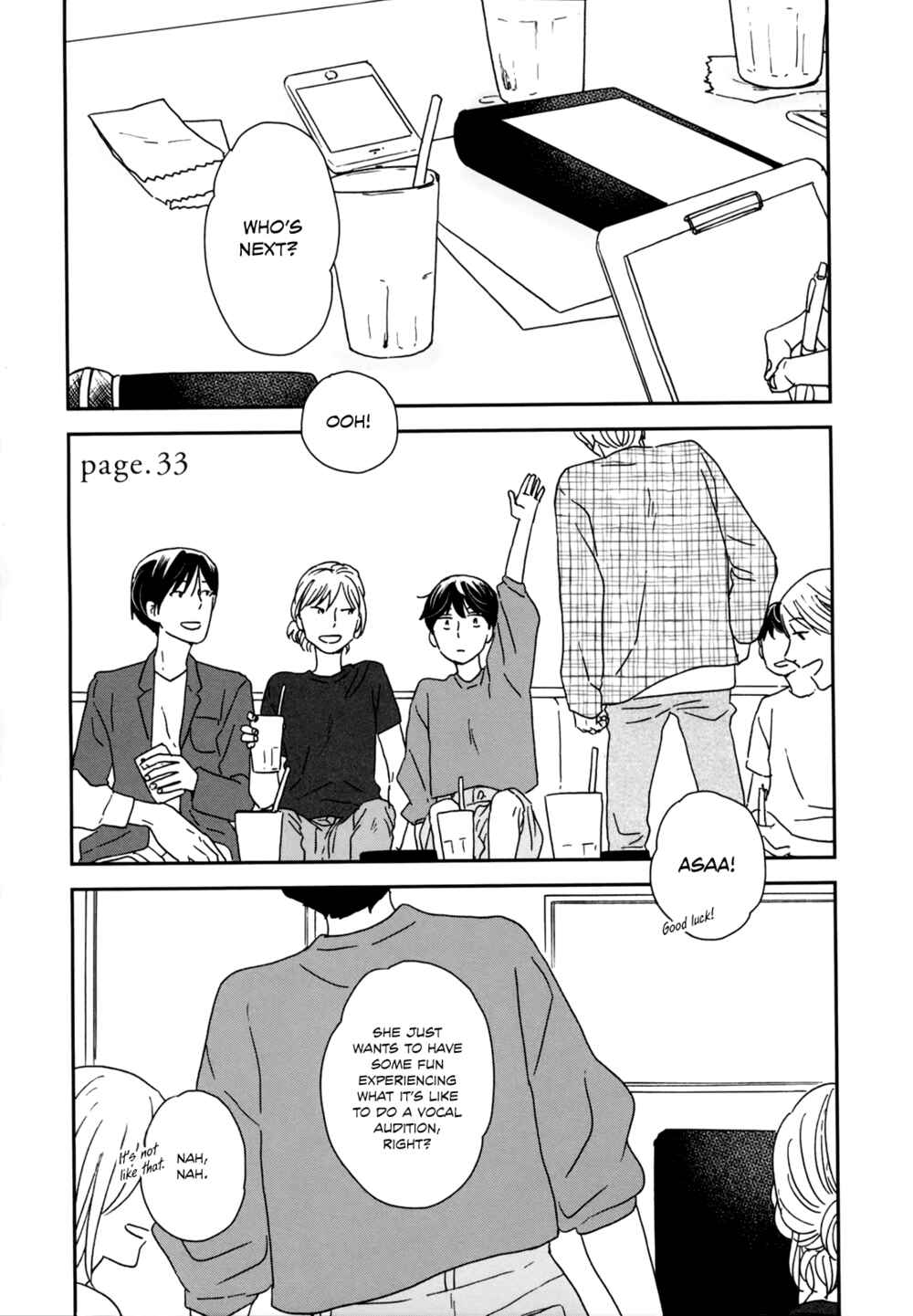 Page 1 Chapter 33 Ikoku Nikki