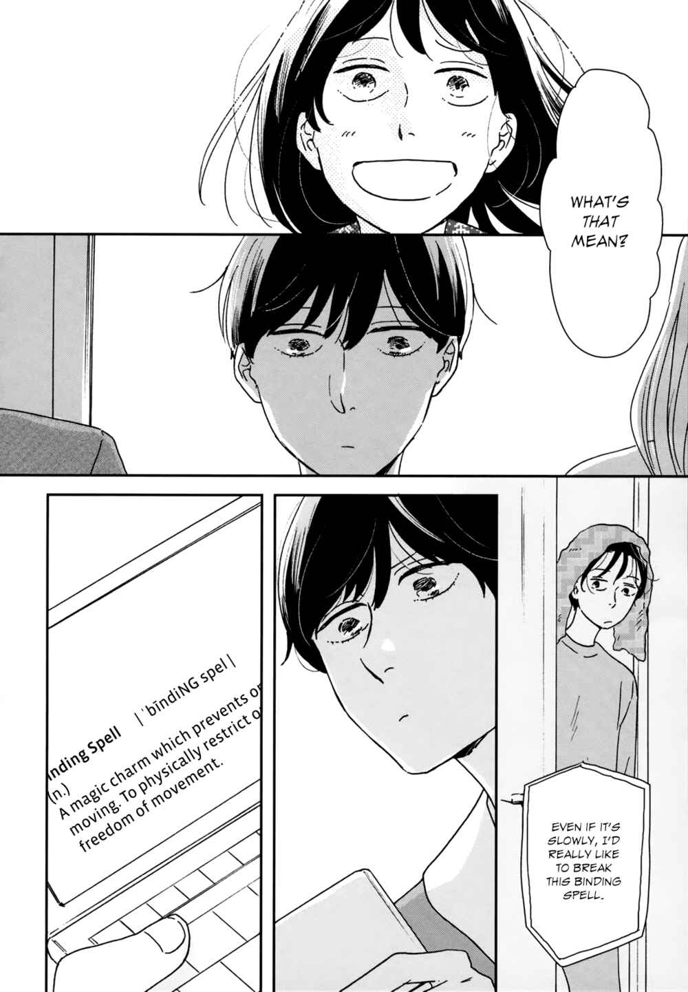 Page 11 Chapter 33 Ikoku Nikki