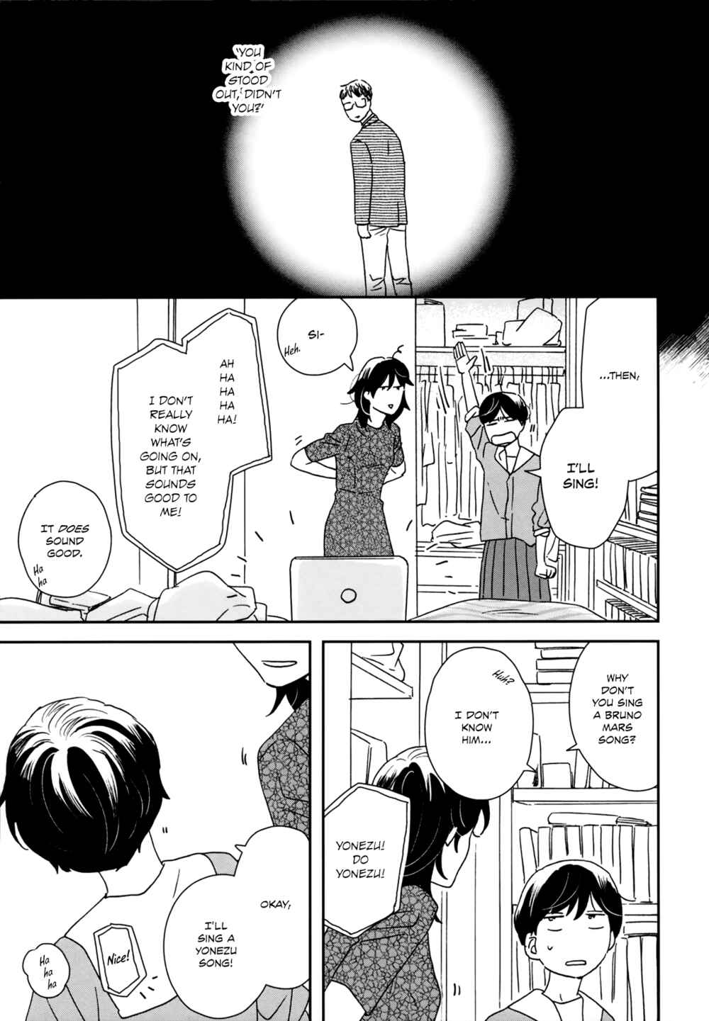 Page 22 Chapter 33 Ikoku Nikki