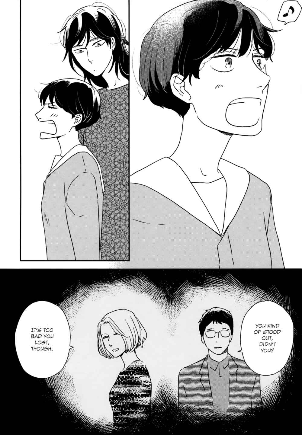Page 23 Chapter 33 Ikoku Nikki