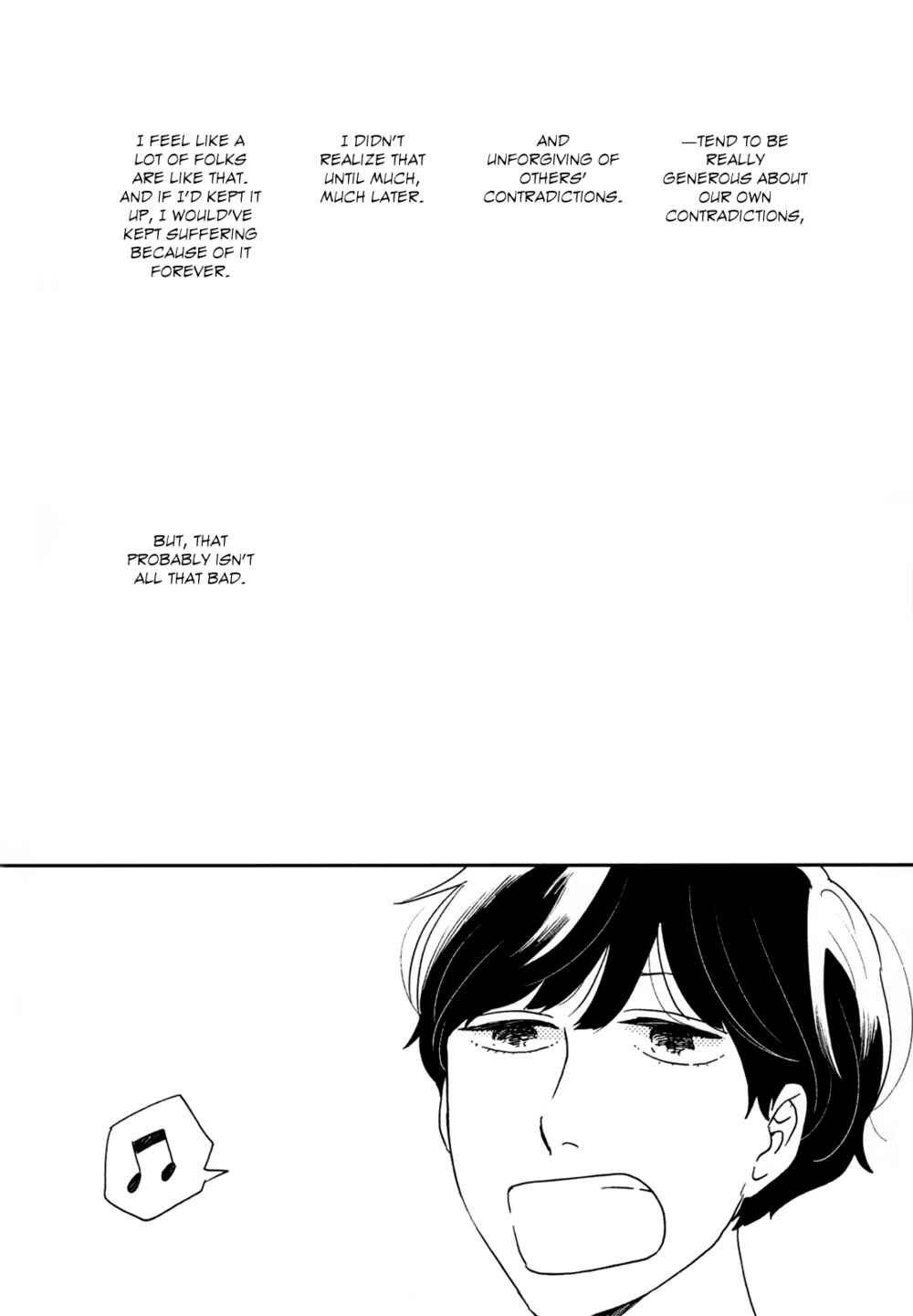 Page 25 Chapter 33 Ikoku Nikki