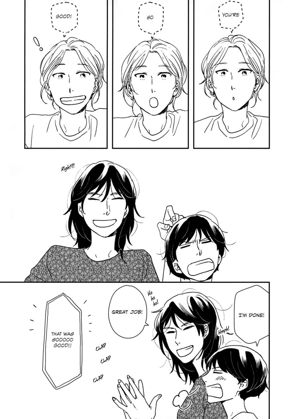Page 26 Chapter 33 Ikoku Nikki