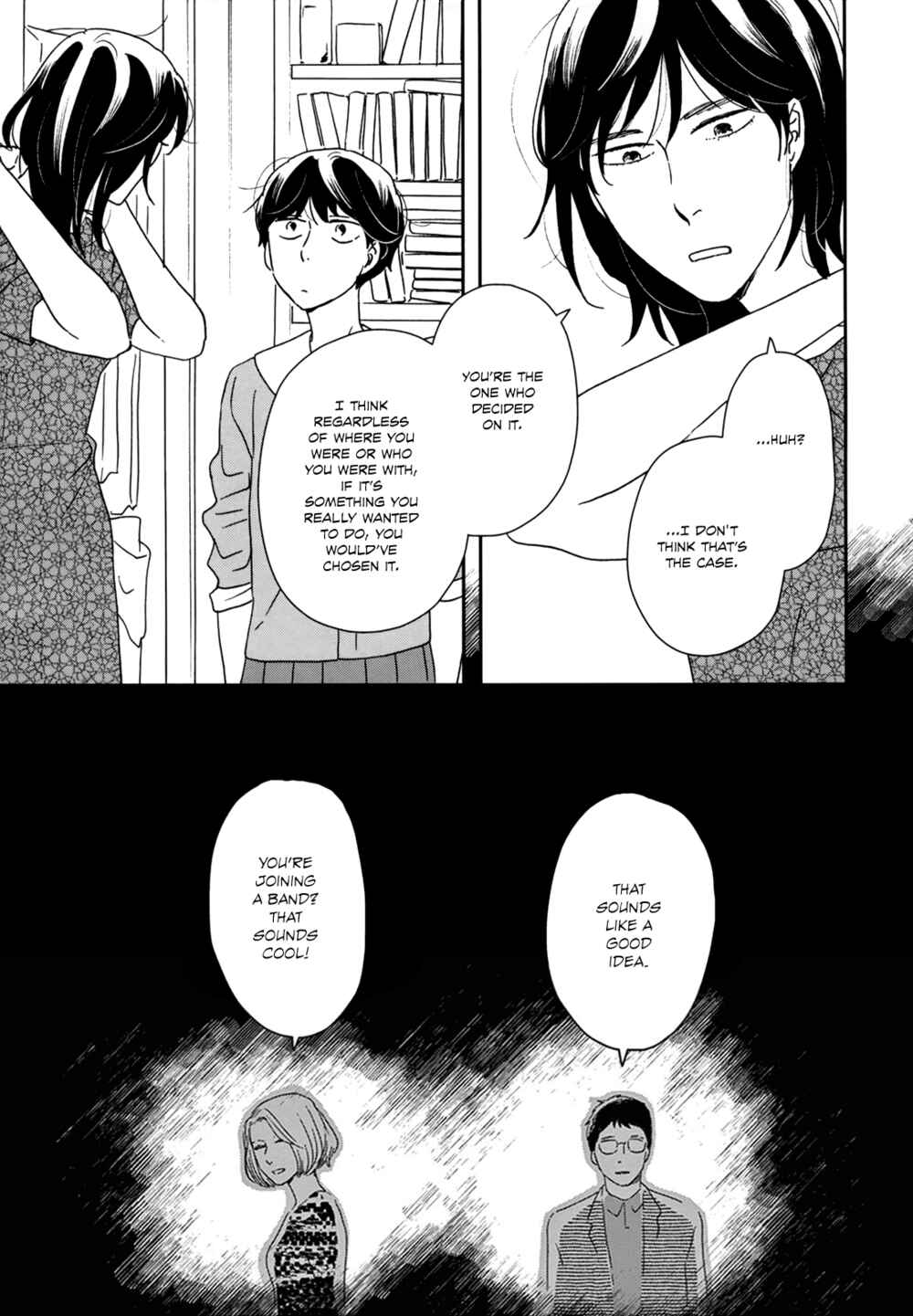 Page 28 Chapter 33 Ikoku Nikki