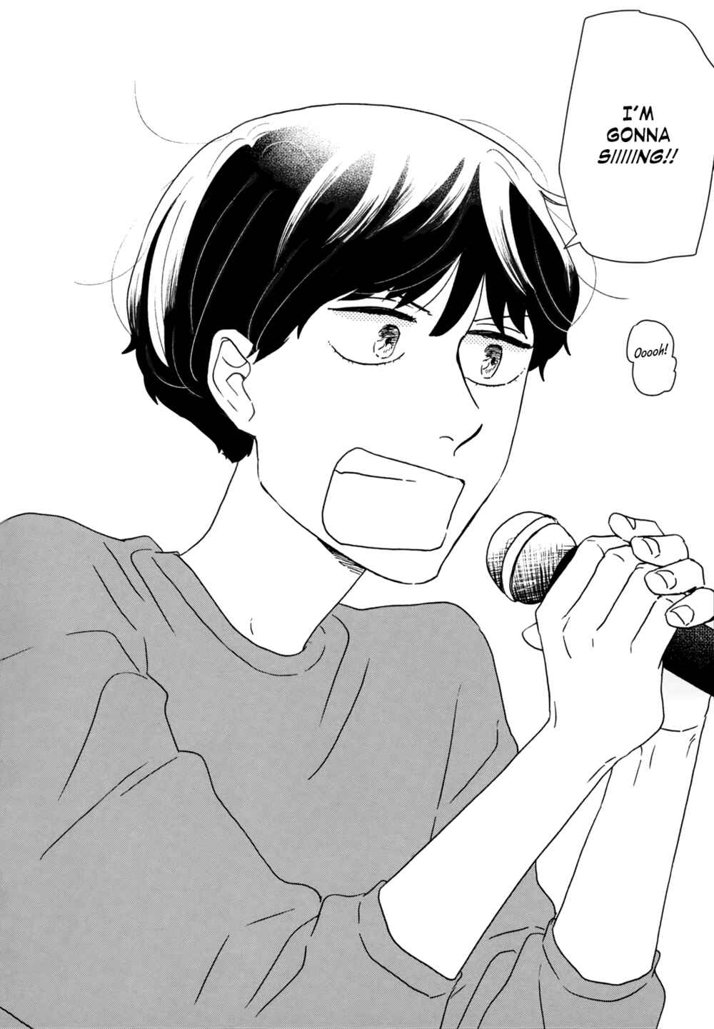 Page 31 Chapter 33 Ikoku Nikki