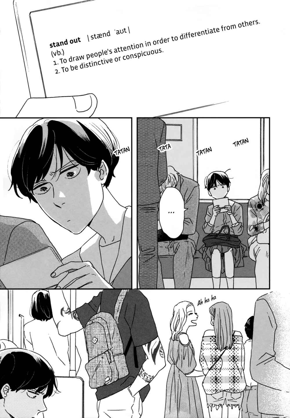 Page 8 Chapter 33 Ikoku Nikki