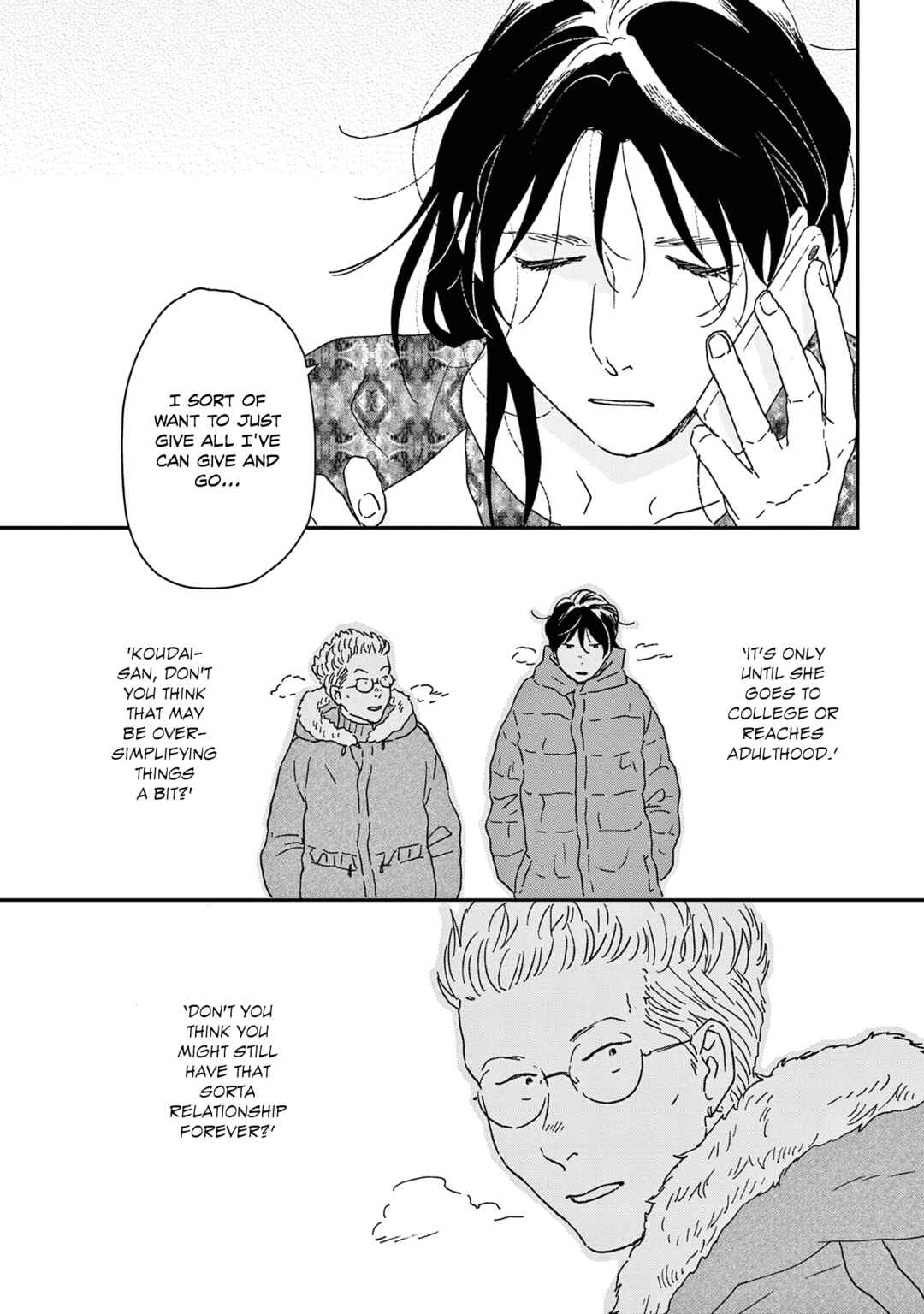Page 14 Chapter 52 Ikoku Nikki