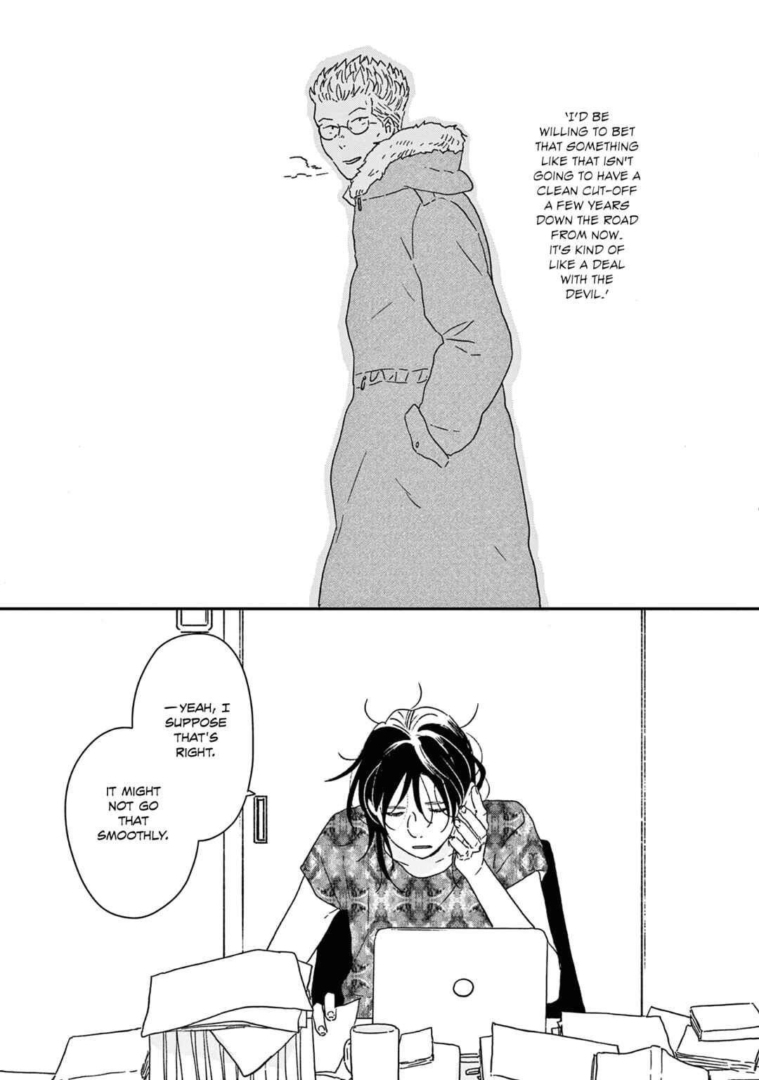 Page 16 Chapter 52 Ikoku Nikki