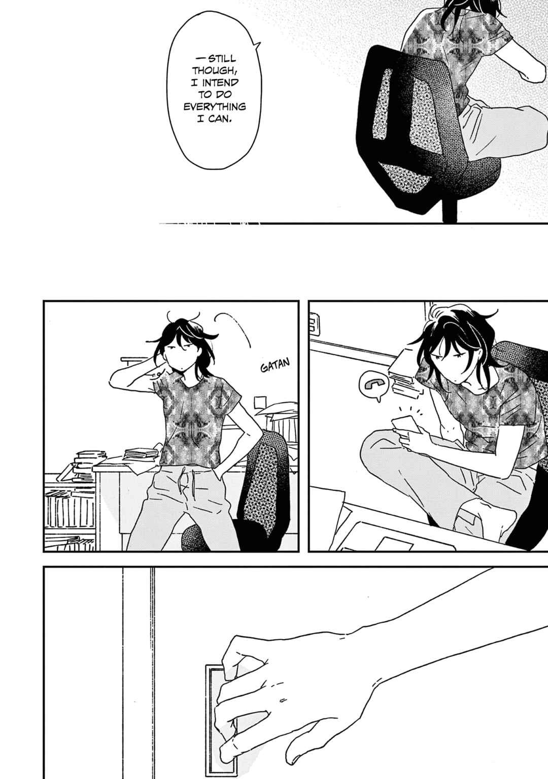 Page 17 Chapter 52 Ikoku Nikki