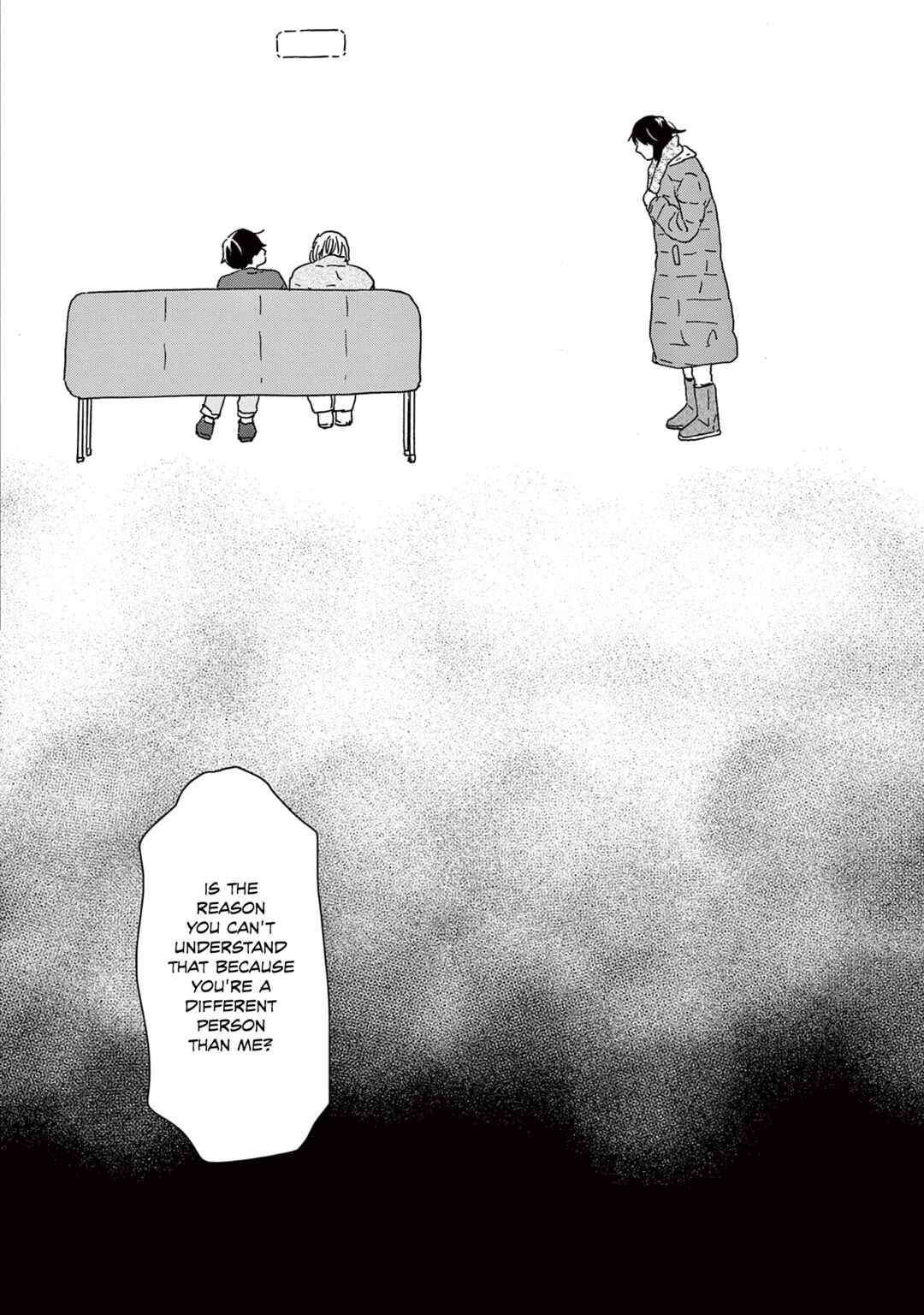 Page 25 Chapter 52 Ikoku Nikki