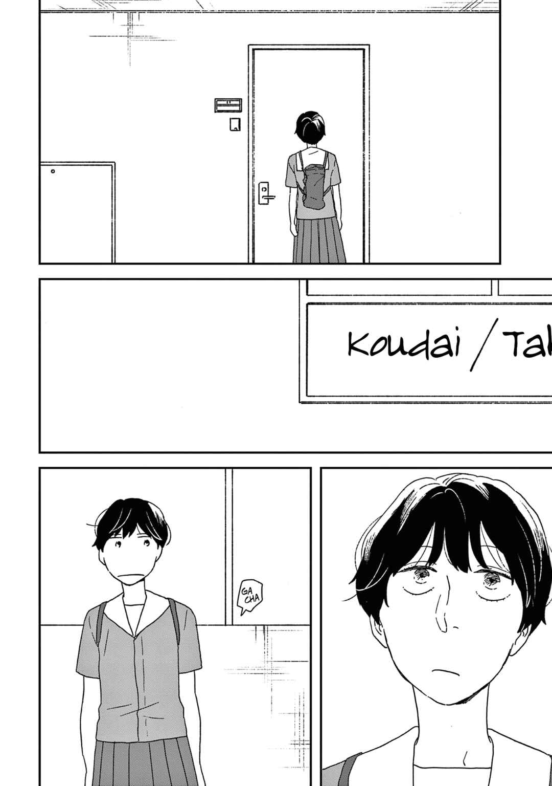 Page 7 Chapter 52 Ikoku Nikki
