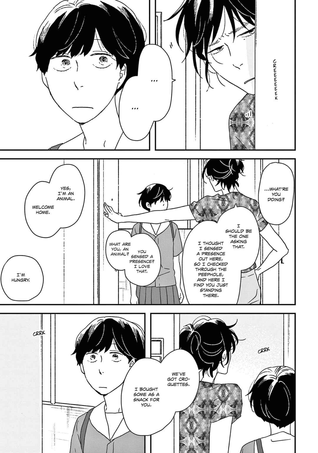 Page 8 Chapter 52 Ikoku Nikki