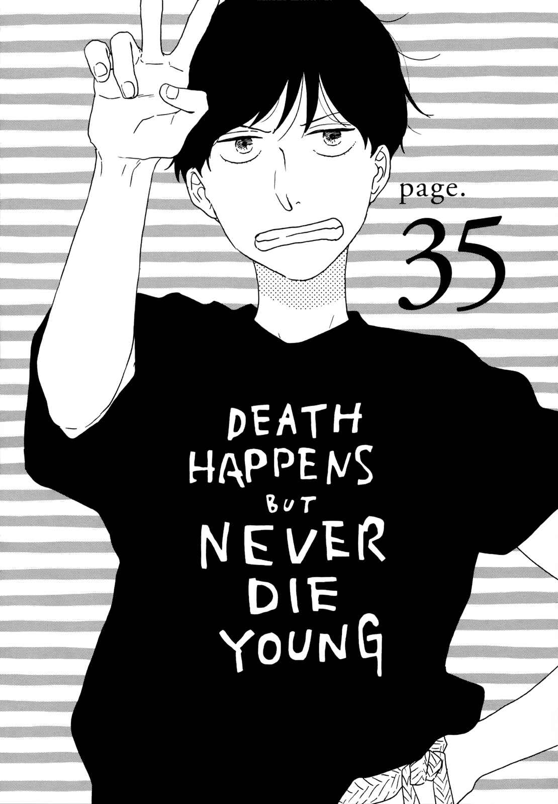 Page 1 Chapter 35 Ikoku Nikki