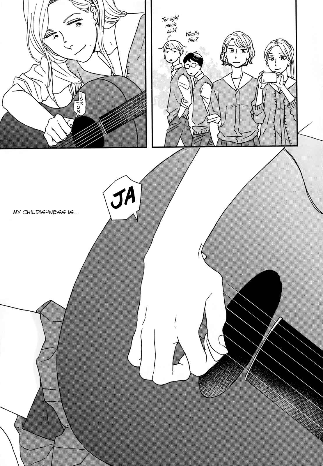 Page 17 Chapter 35 Ikoku Nikki