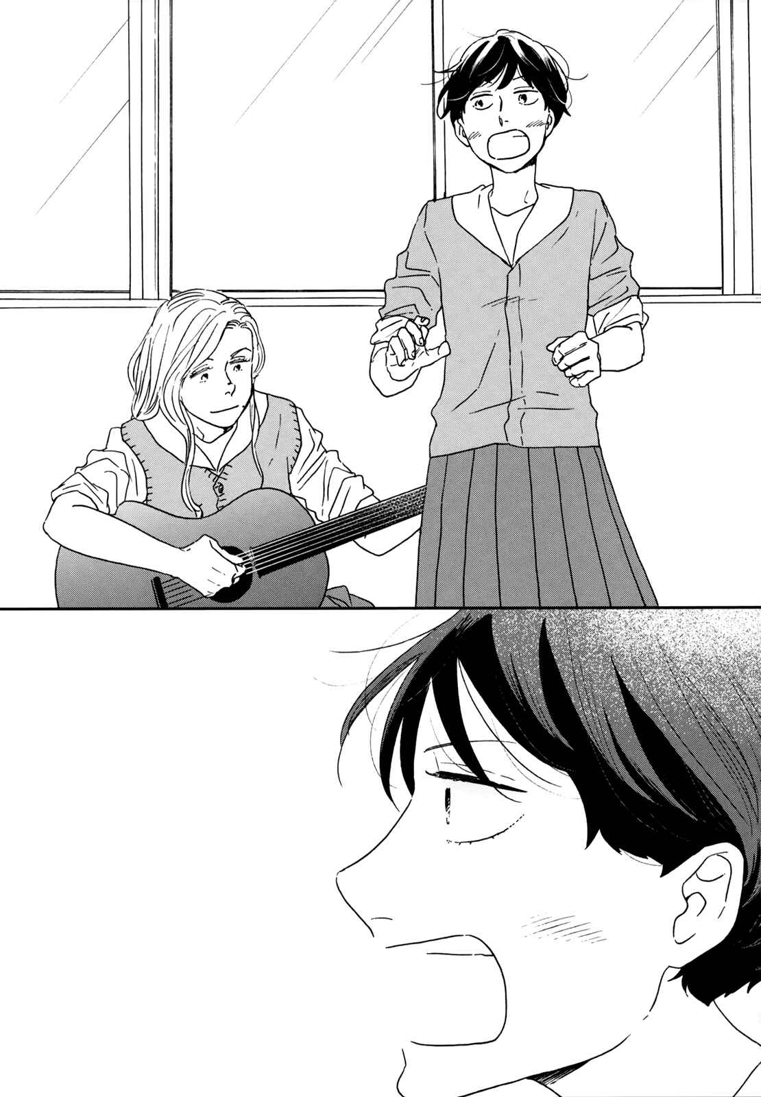 Page 21 Chapter 35 Ikoku Nikki