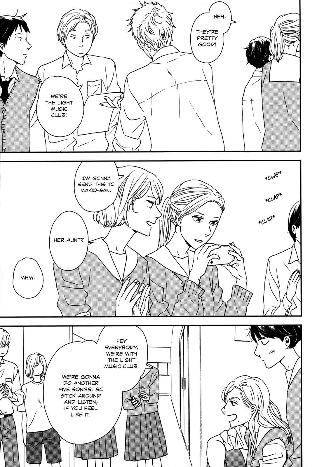 Page 25 Chapter 35 Ikoku Nikki