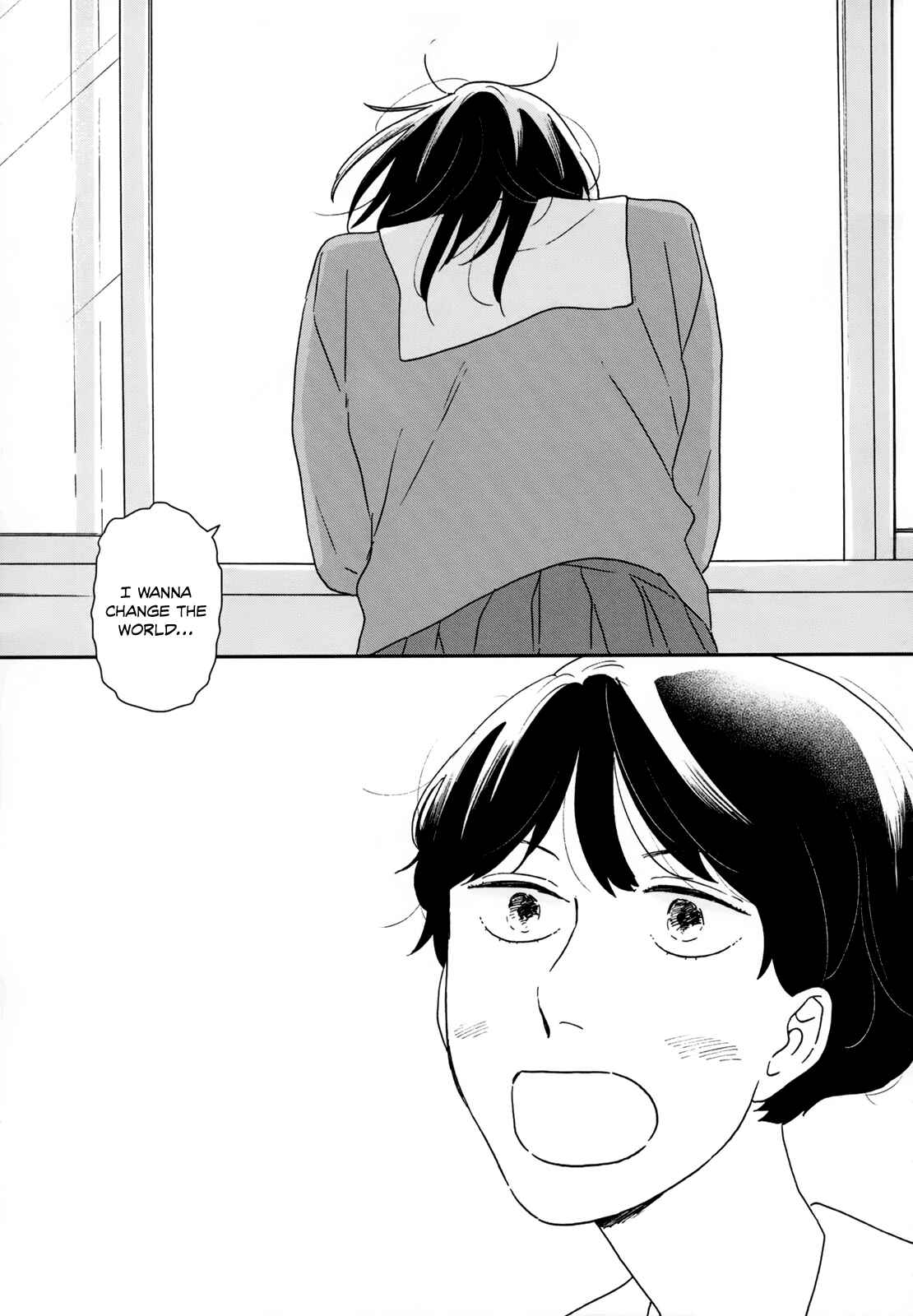 Page 27 Chapter 35 Ikoku Nikki