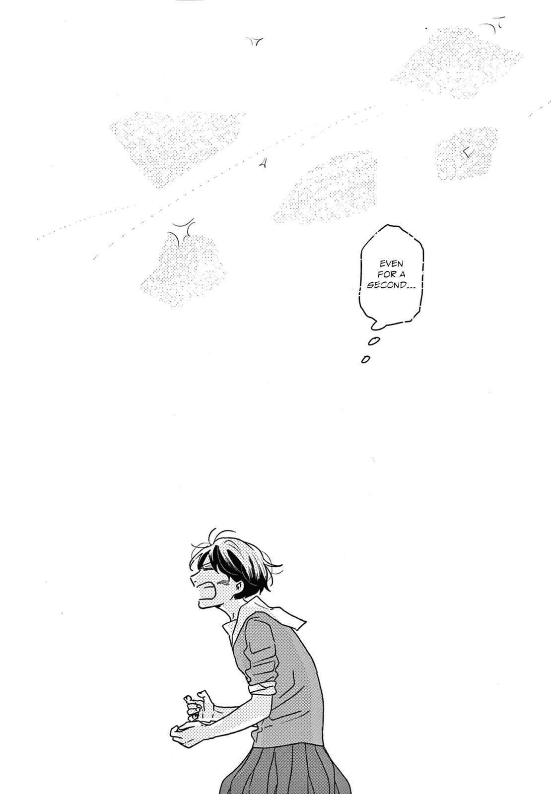 Page 29 Chapter 35 Ikoku Nikki