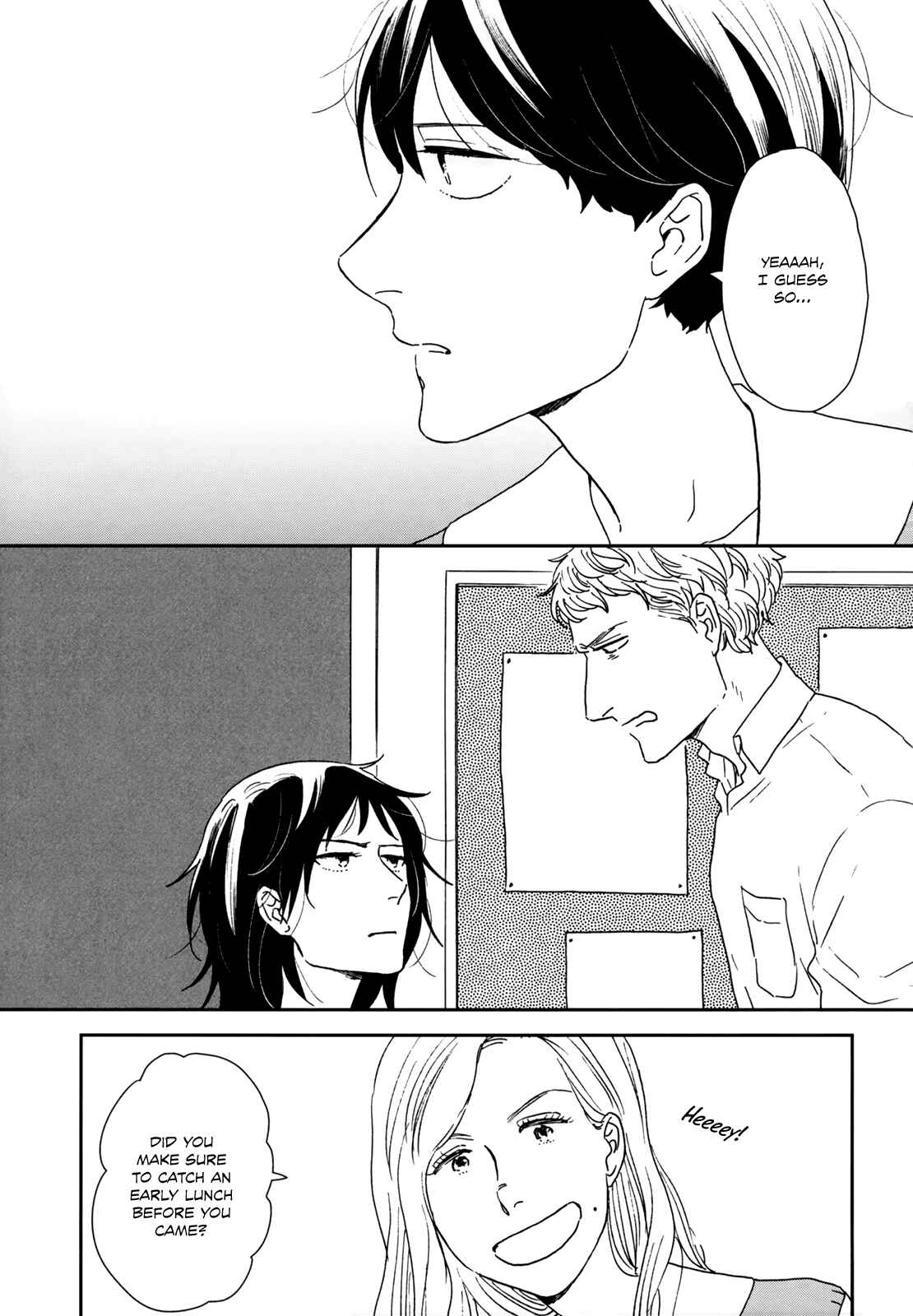 Page 7 Chapter 35 Ikoku Nikki