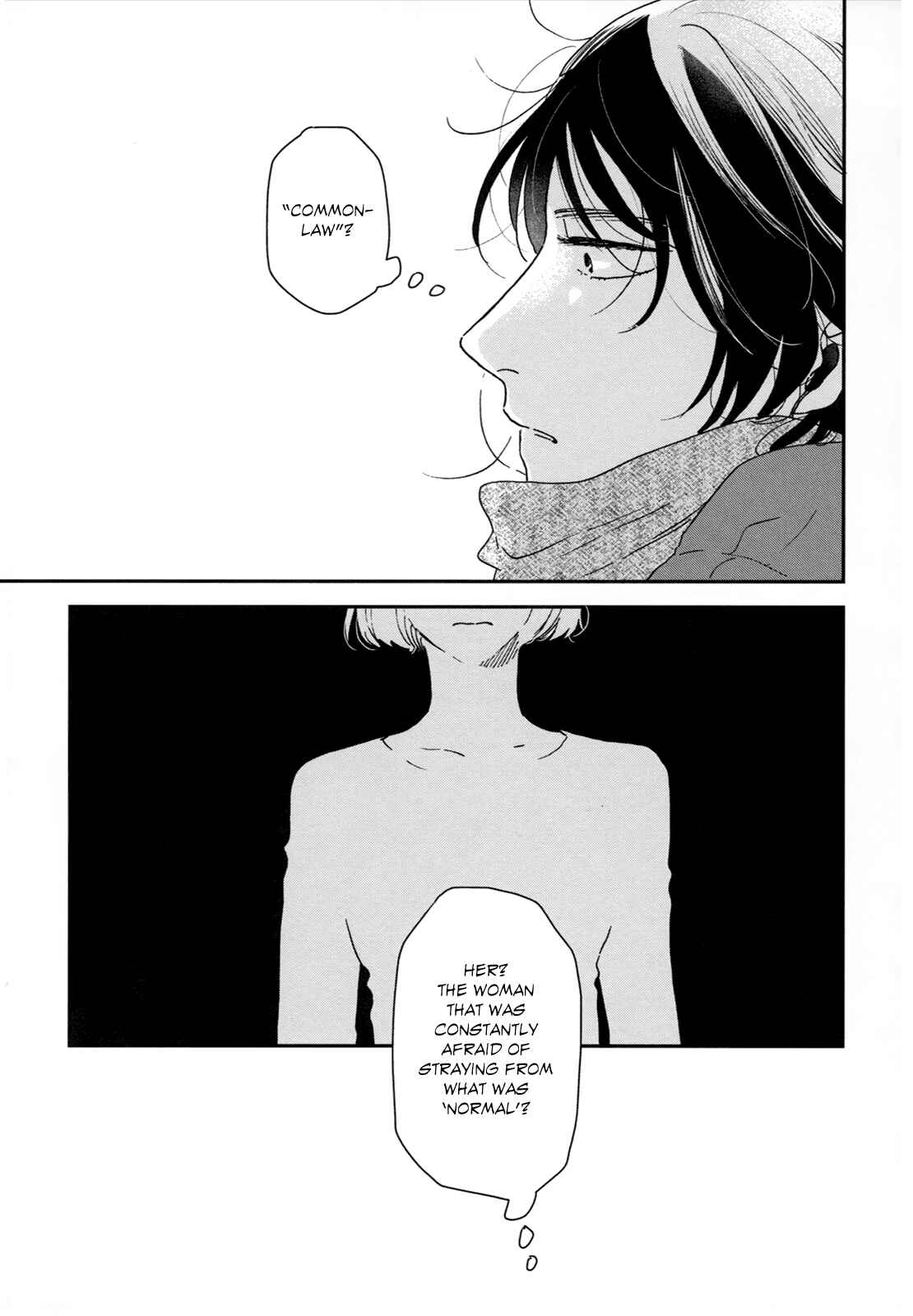 Page 18 Chapter 21 Ikoku Nikki